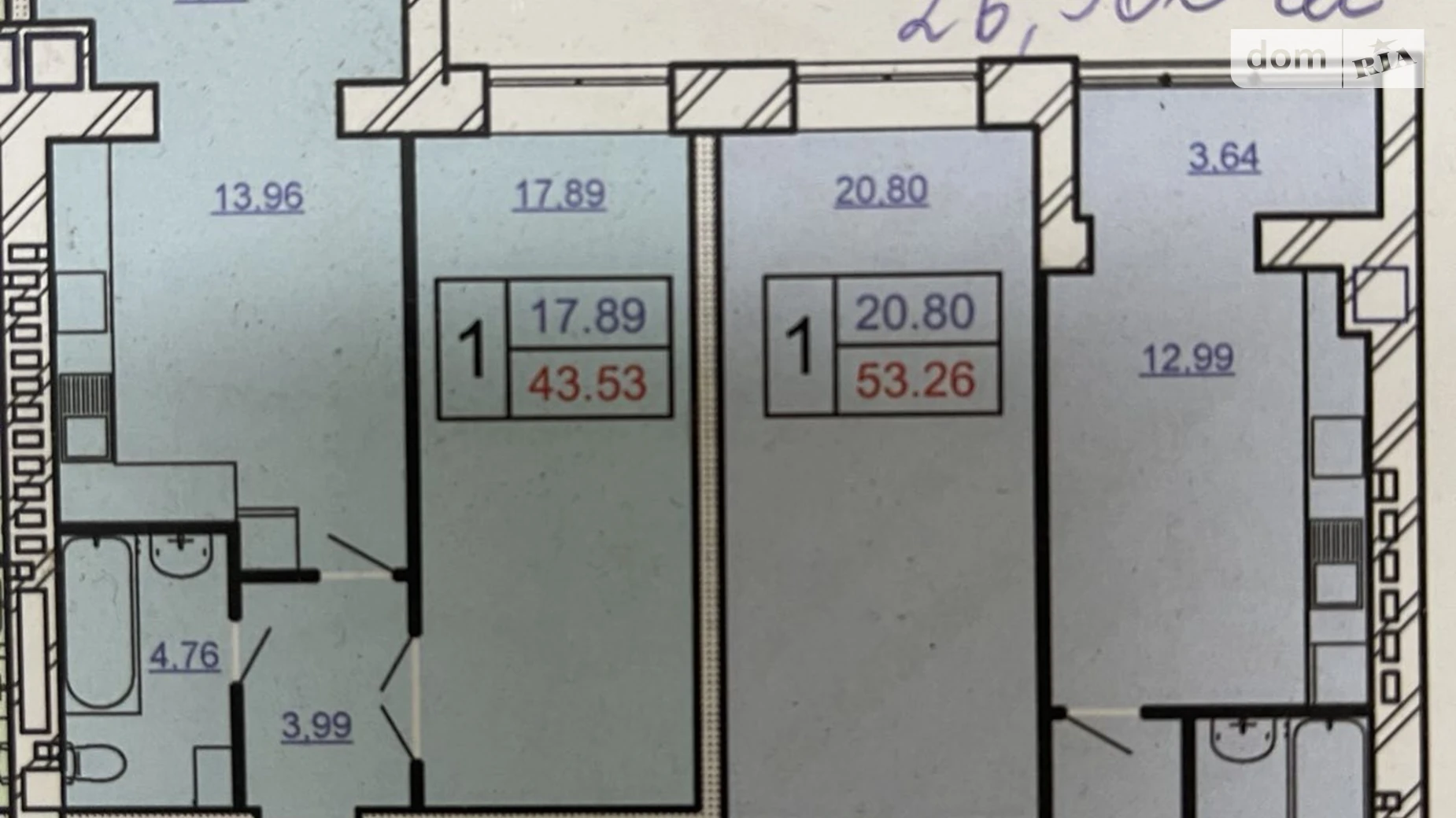 Продается 1-комнатная квартира 56 кв. м в Хмельницком, Винницкое шоссе, 1/8Б - фото 2