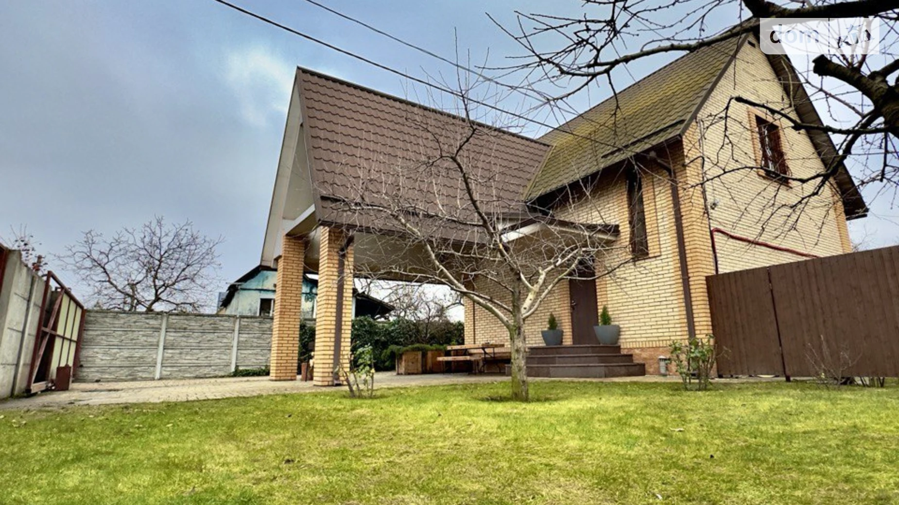 ул. 61-я Садовая (Дарницкий), 2 Нижние сады Киев Славутич, цена: 7000 грн - фото 3