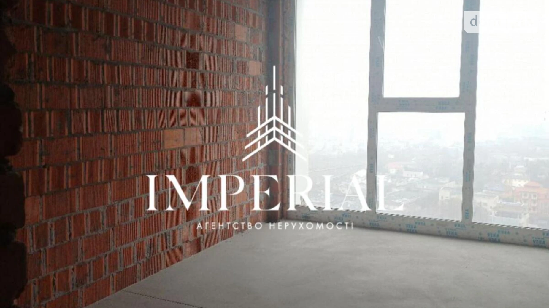 Продается 2-комнатная квартира 86.98 кв. м в Киеве, ул. Андрея Верхогляда(Драгомирова), 30 - фото 4