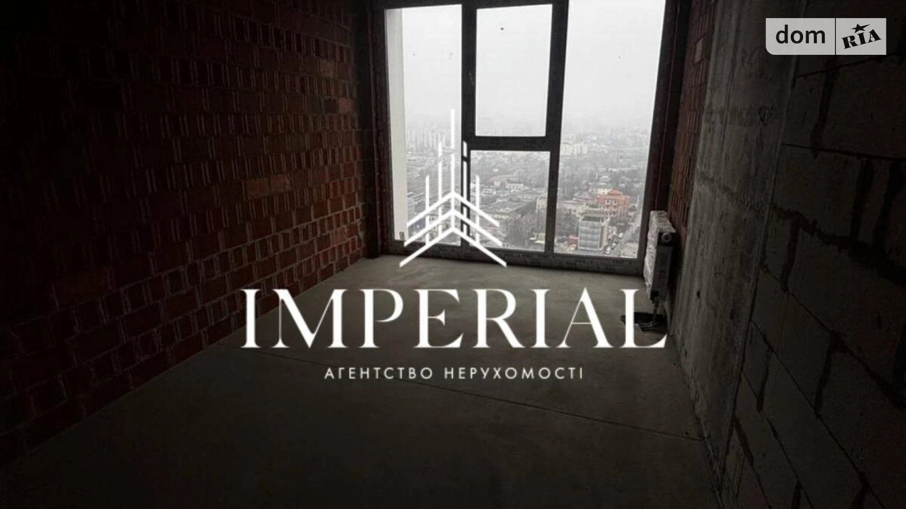 Продается 2-комнатная квартира 86.98 кв. м в Киеве, ул. Андрея Верхогляда(Драгомирова), 30 - фото 5