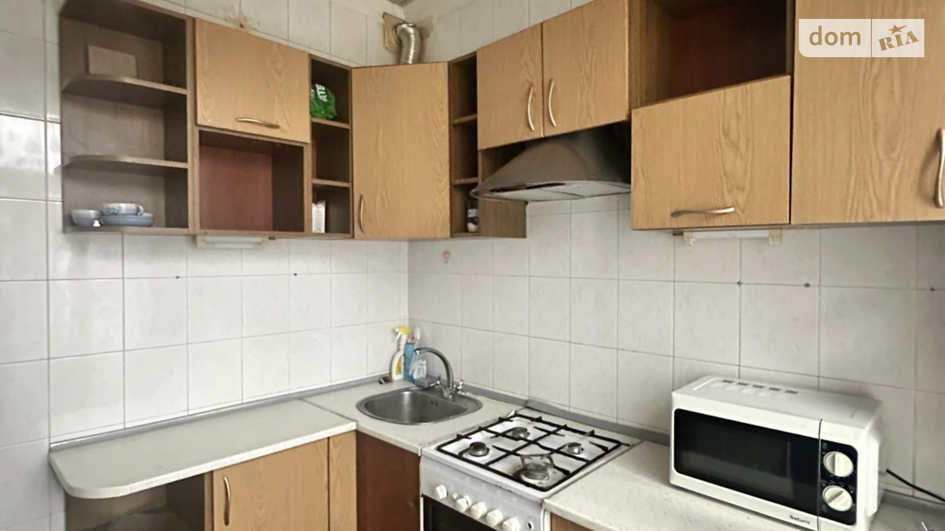 Продається 2-кімнатна квартира 45.5 кв. м у Дніпрі, вул. Вернадського Володимира, 16 - фото 2