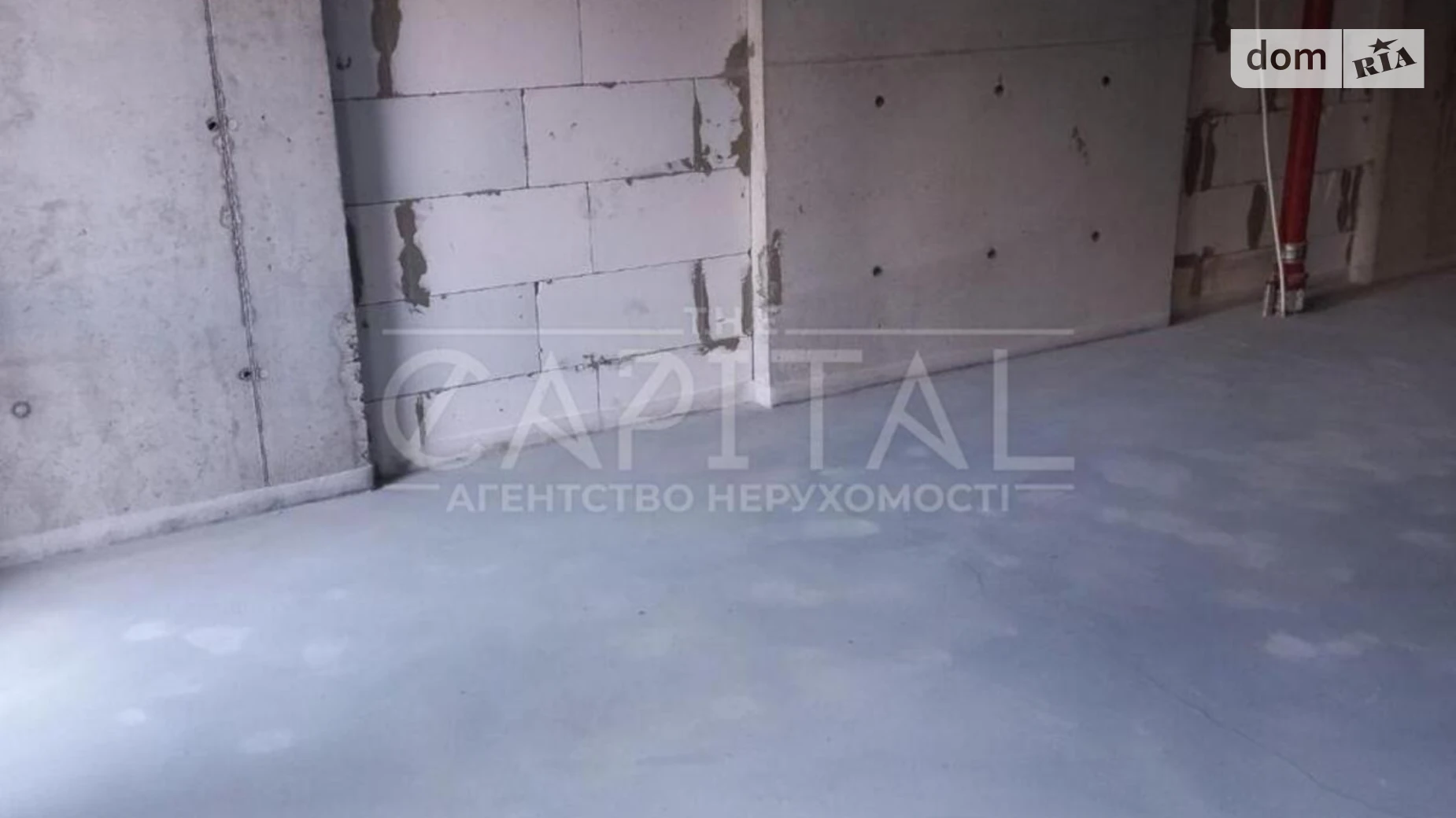 ул. Олега Мудрака(Генерала Наумова), 1Б Новобеличи Киев ЖК 4U Академгородок, цена: 800 $ - фото 3