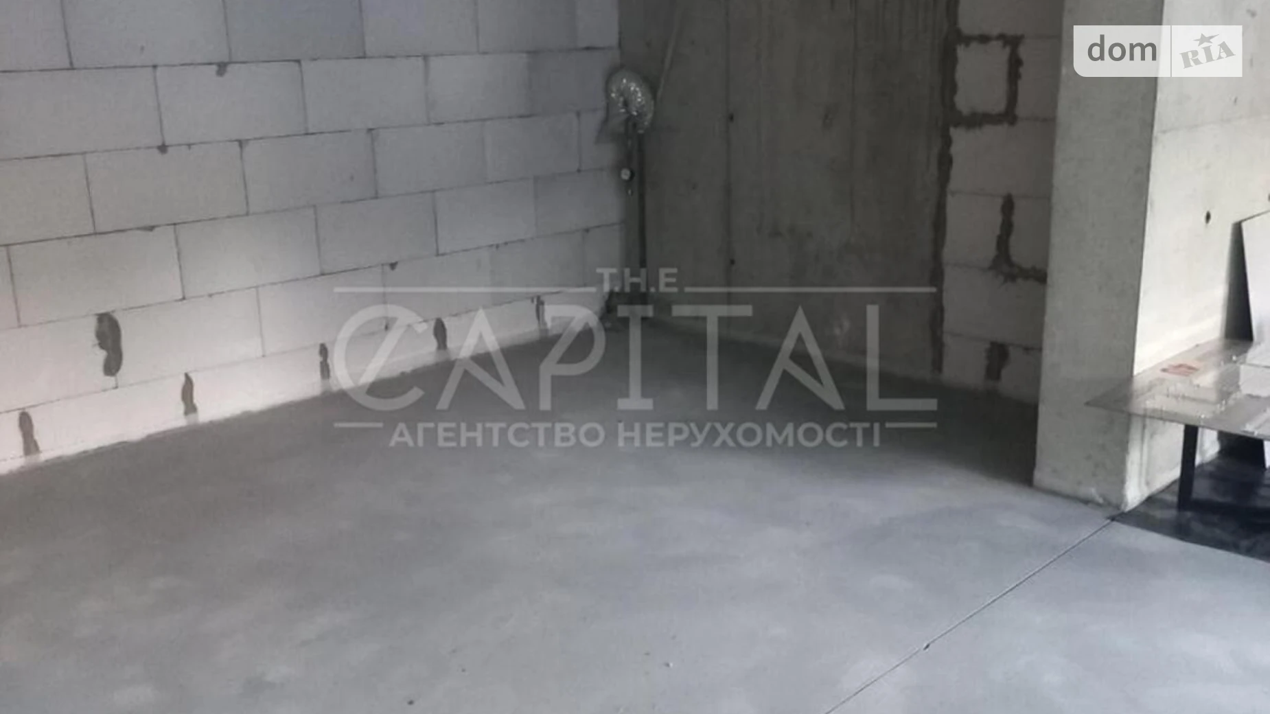 ул. Олега Мудрака(Генерала Наумова), 1Б Новобеличи Киев ЖК 4U Академгородок, цена: 800 $ - фото 5