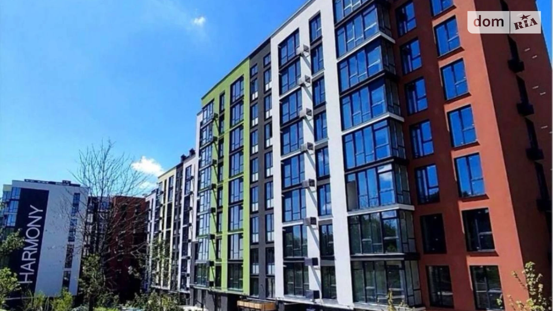 Продается 1-комнатная квартира 46.9 кв. м в Хмельницком, ул. Тернопольская, 13/6А - фото 2