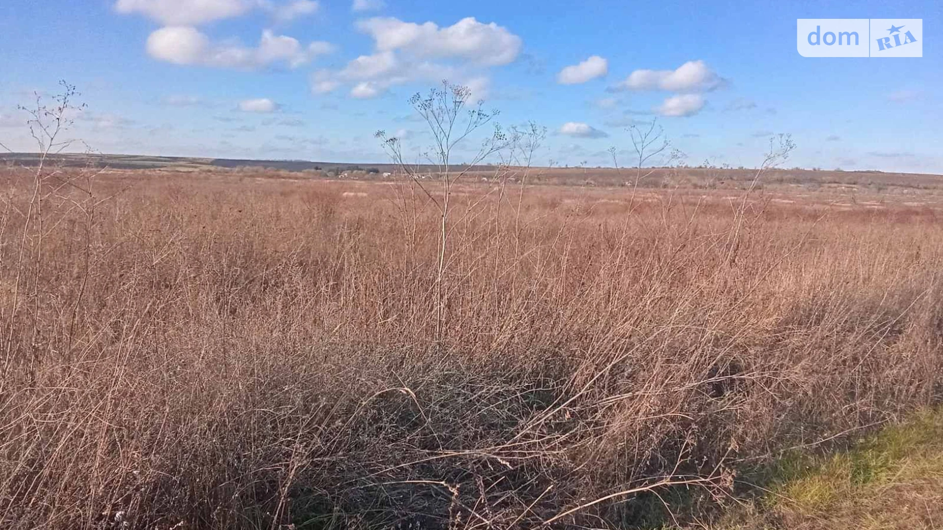 Волочиск, цена: 196564 грн - фото 4