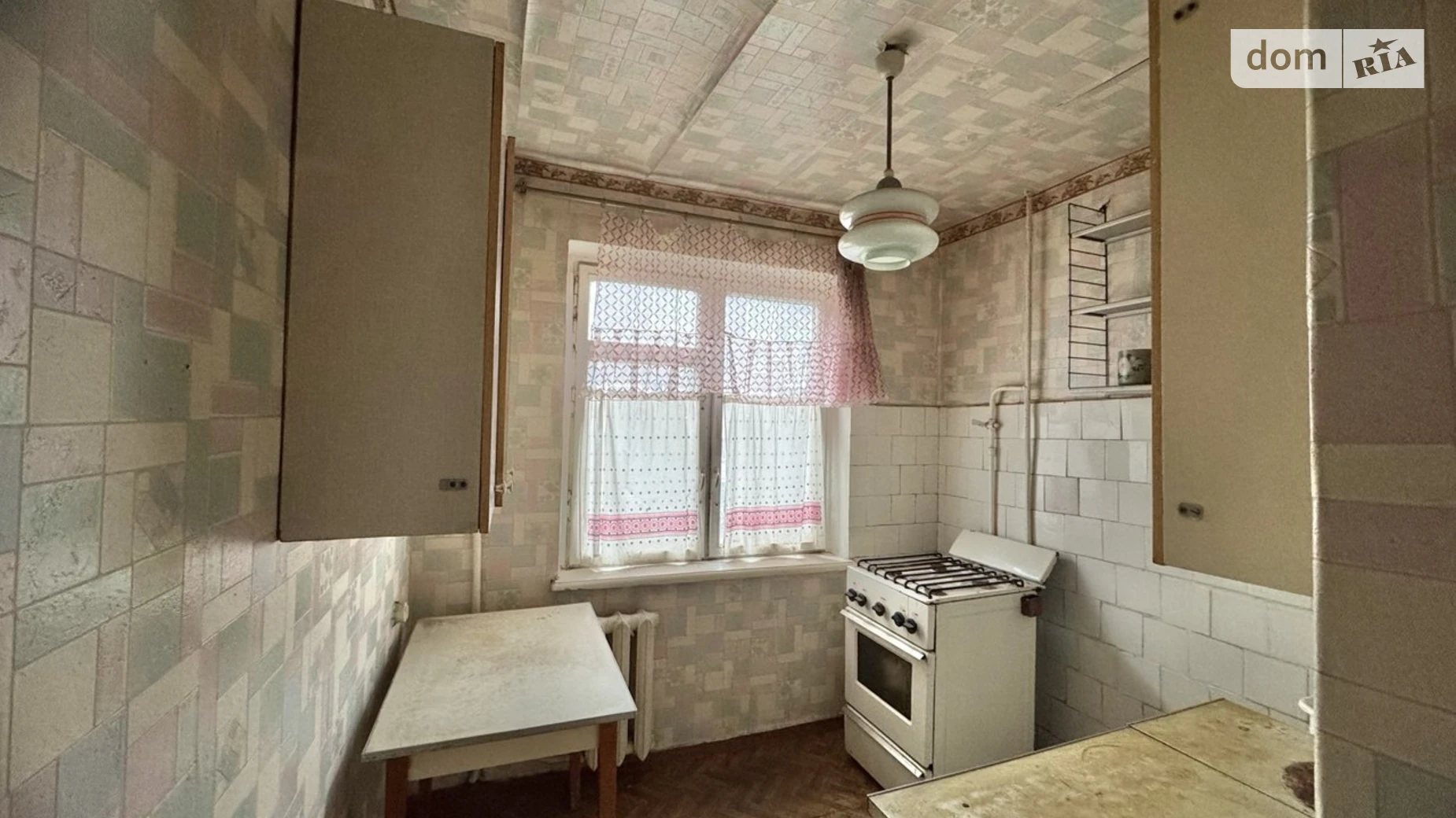 Продается 2-комнатная квартира 46.5 кв. м в Кривом Роге, цена: 8500 $ - фото 4