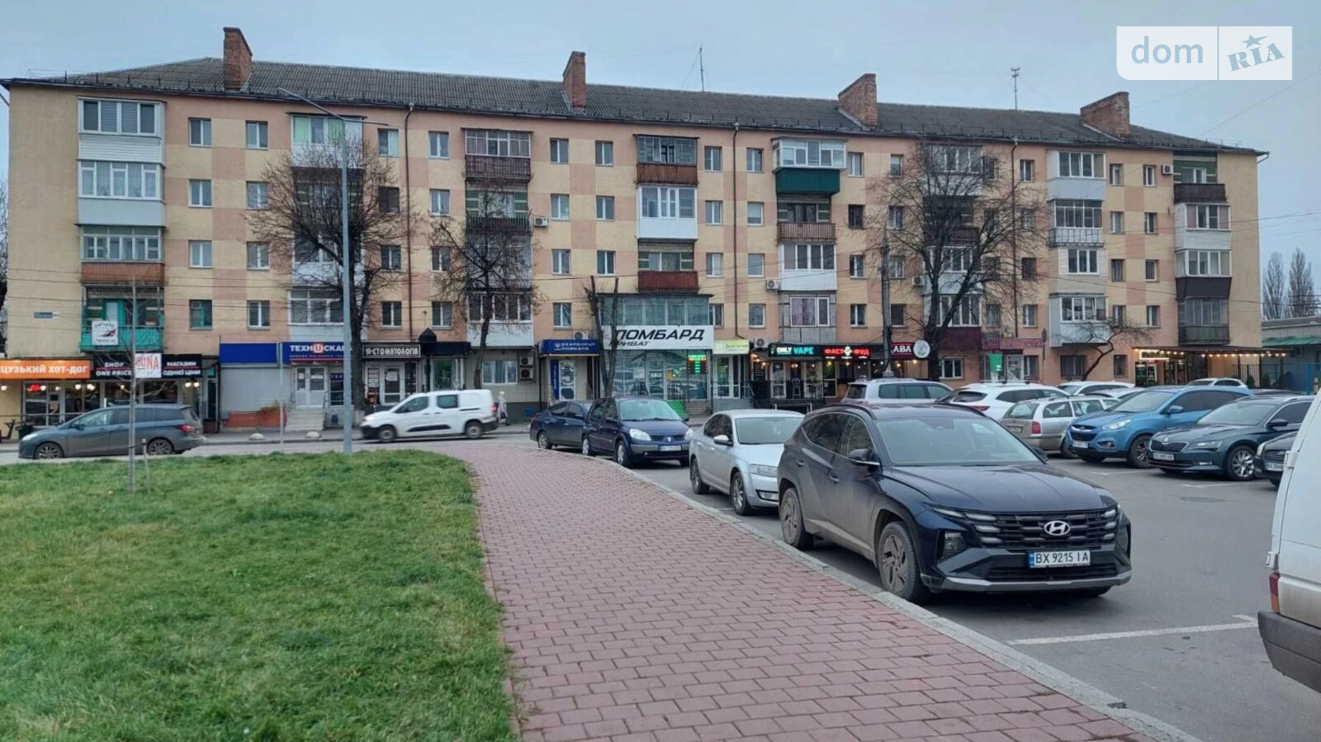 Продается 1-комнатная квартира 31 кв. м в Хмельницком, ул. Проскуровская - фото 2