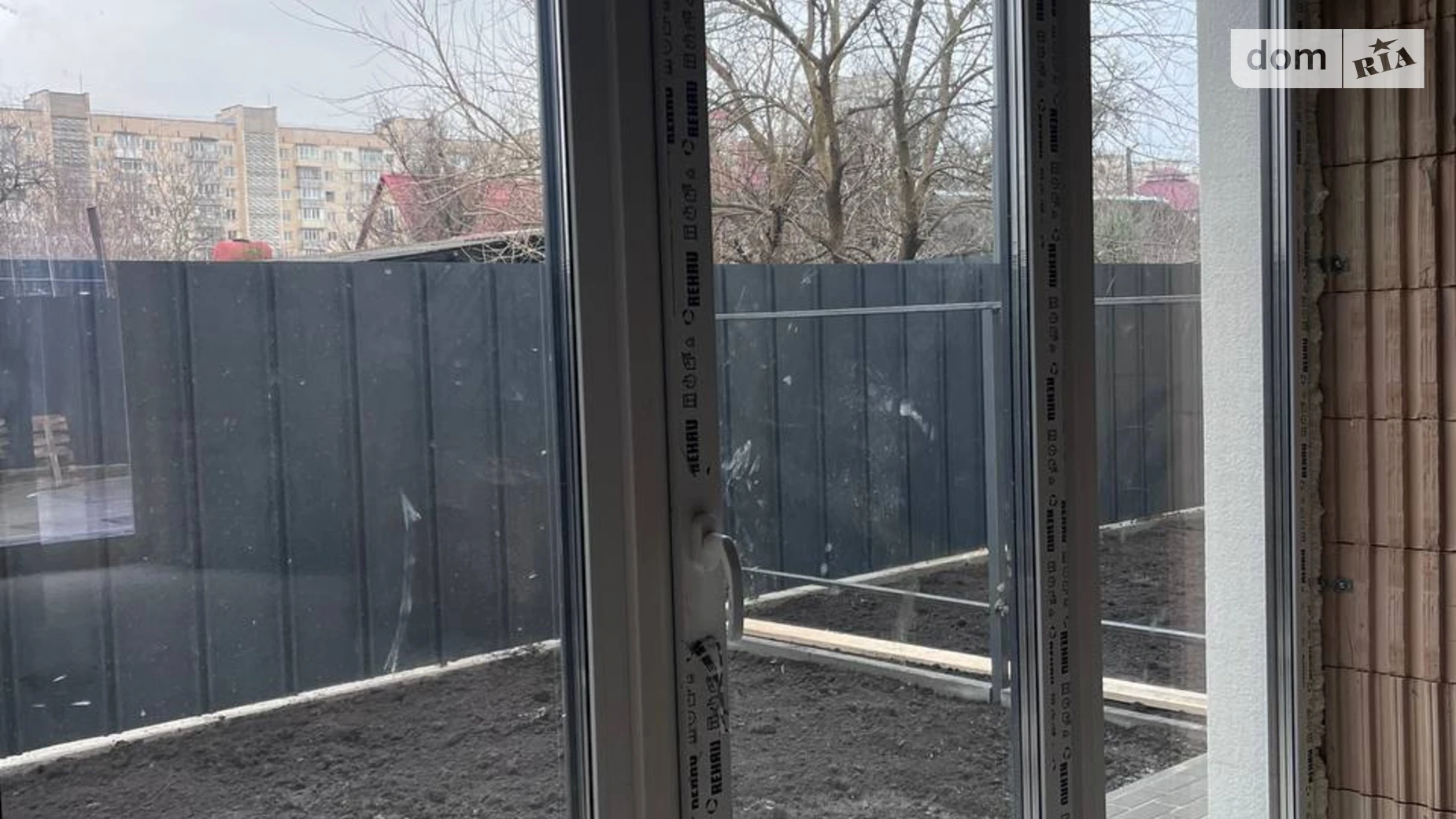 ул. Центральная, 37 Ирпень, цена: 86000 $ - фото 2