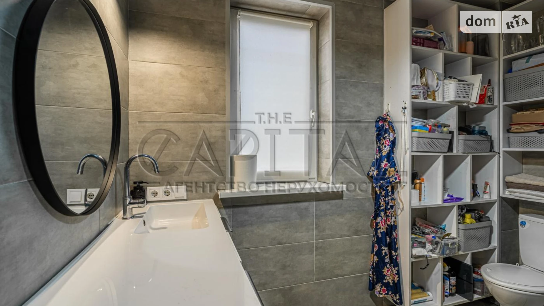 Продается дом на 2 этажа 120 кв. м с камином, цена: 160000 $ - фото 2