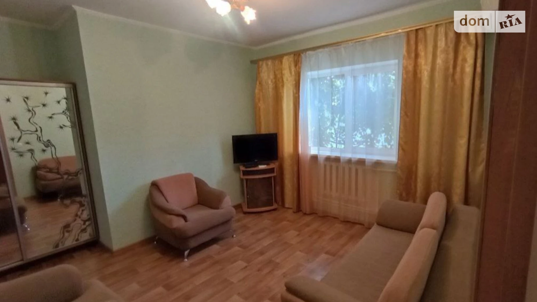 ул. Линия 32-я Поселок Котовского Одесса, цена: 60000 $ - фото 3