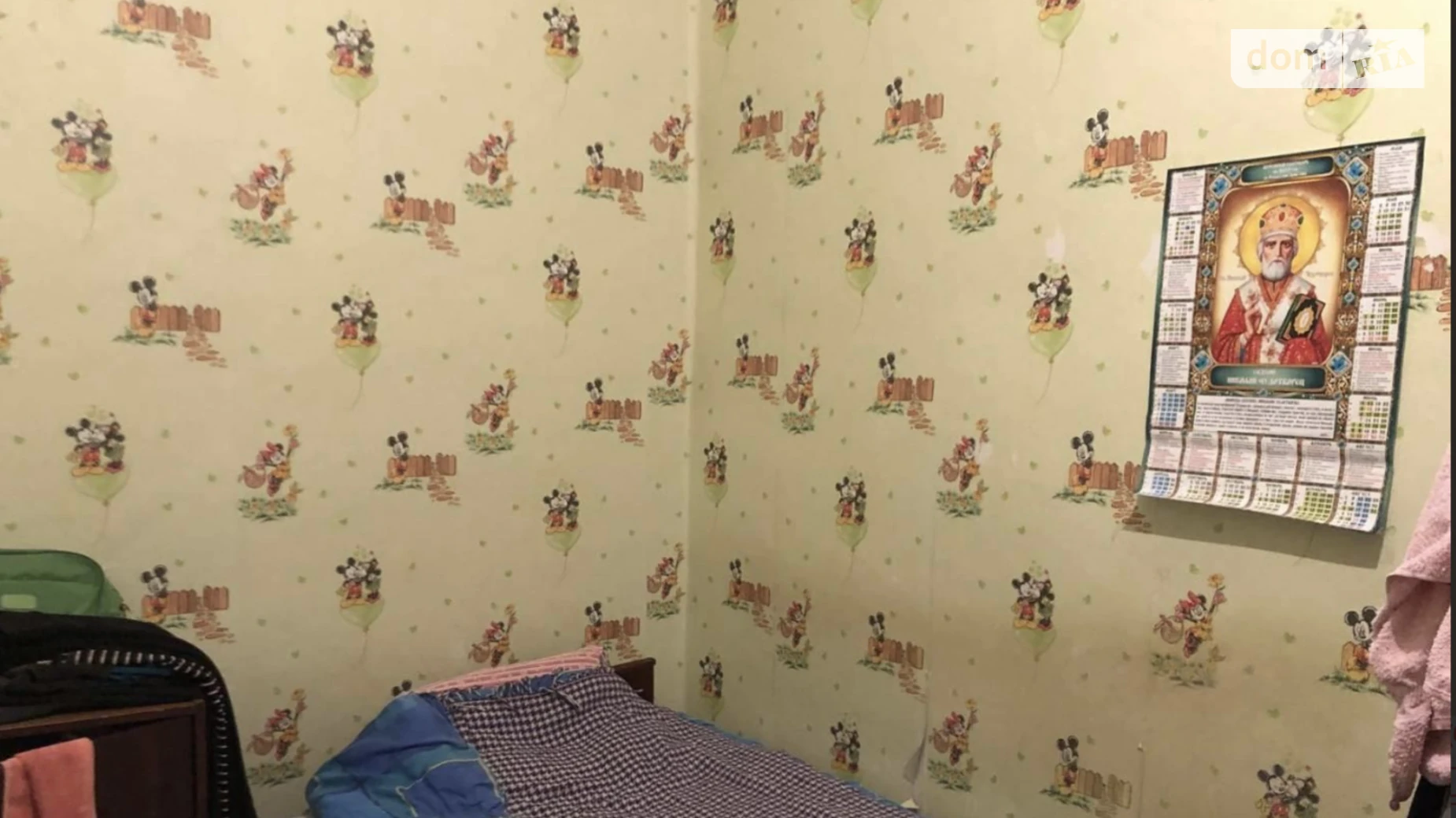 Продается 2-комнатная квартира 33 кв. м в Одессе, ул. Болгарская - фото 5