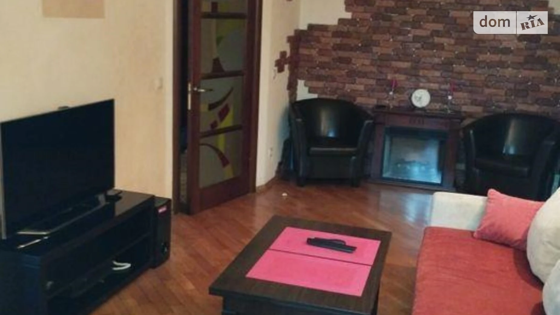 Продается 2-комнатная квартира 42.3 кв. м в Киеве - фото 4