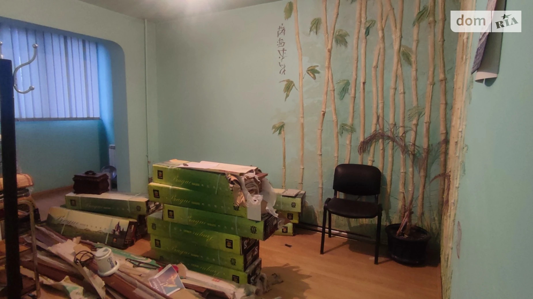 просп. Червоной Калины(Маяковского Владимира), 51А Троещина Киев, цена: 10000 грн - фото 4