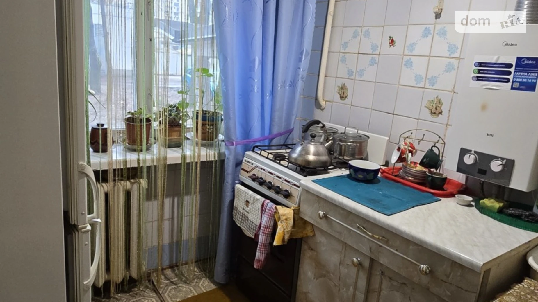 Сдается в аренду 1-комнатная квартира 44 кв. м в Виннице, просп. Юности - фото 3