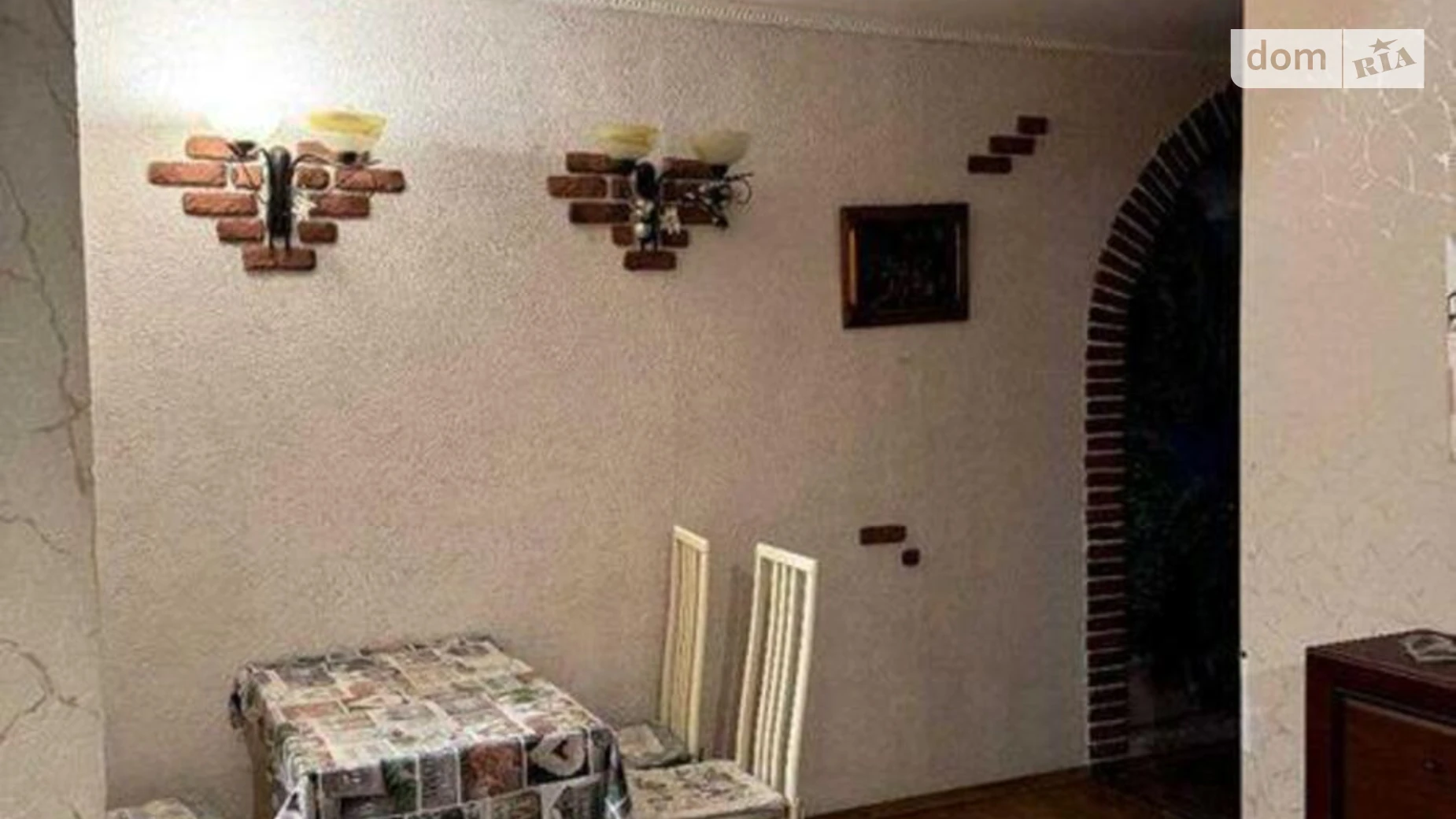 Продается 2-комнатная квартира 83 кв. м в Киеве - фото 3