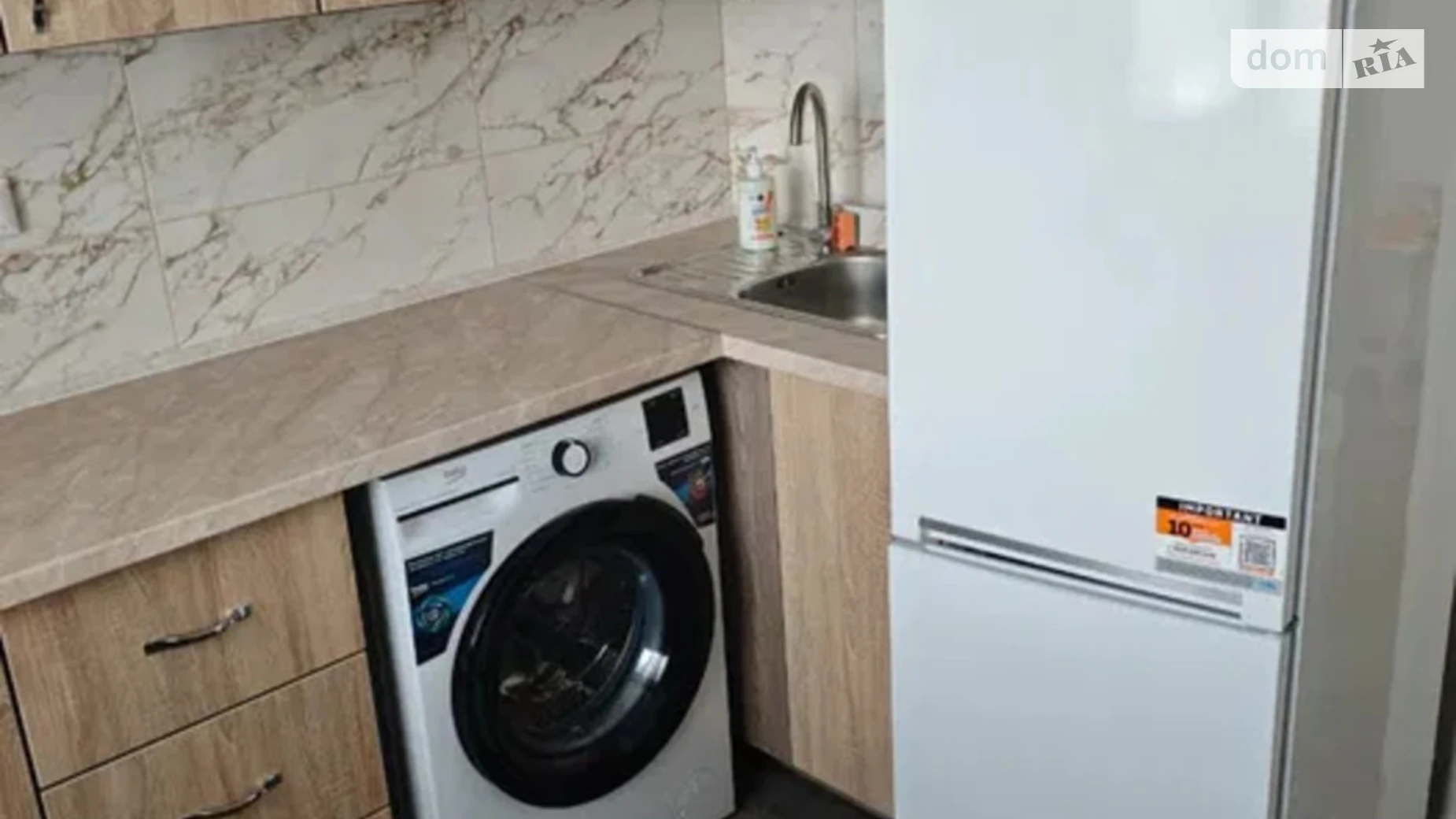 Здається в оренду 2-кімнатна квартира 51 кв. м у Києві, вул. Радунська, 14 - фото 2