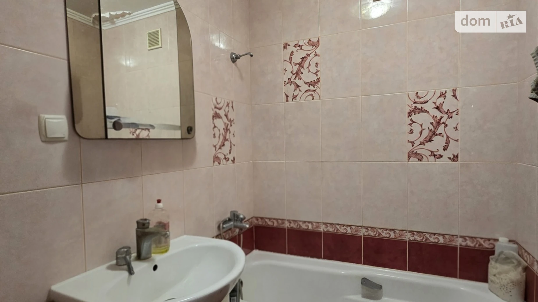 Здається в оренду кімната 42 кв. м у Вінниці, цена: 3000 грн - фото 3