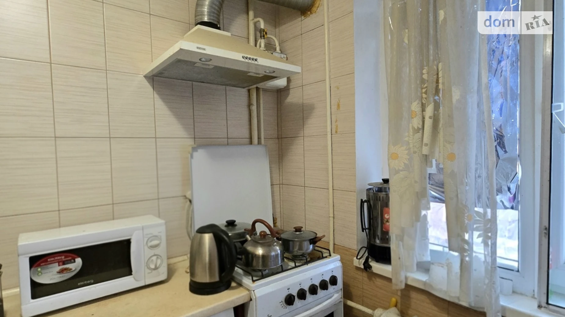 Здається в оренду кімната 42 кв. м у Вінниці, цена: 3000 грн - фото 2