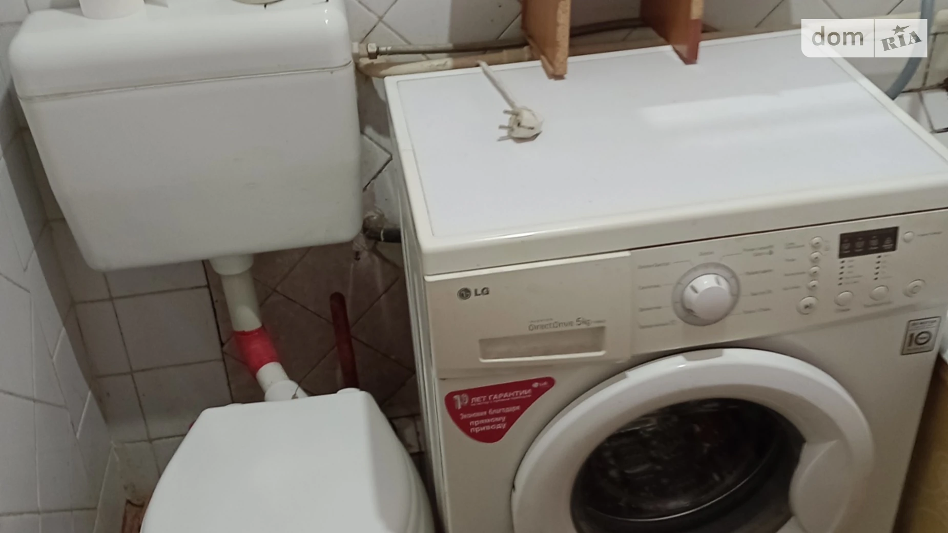 Сдается в аренду 1-комнатная квартира 32 кв. м в Виннице, ул. Замостянская - фото 3