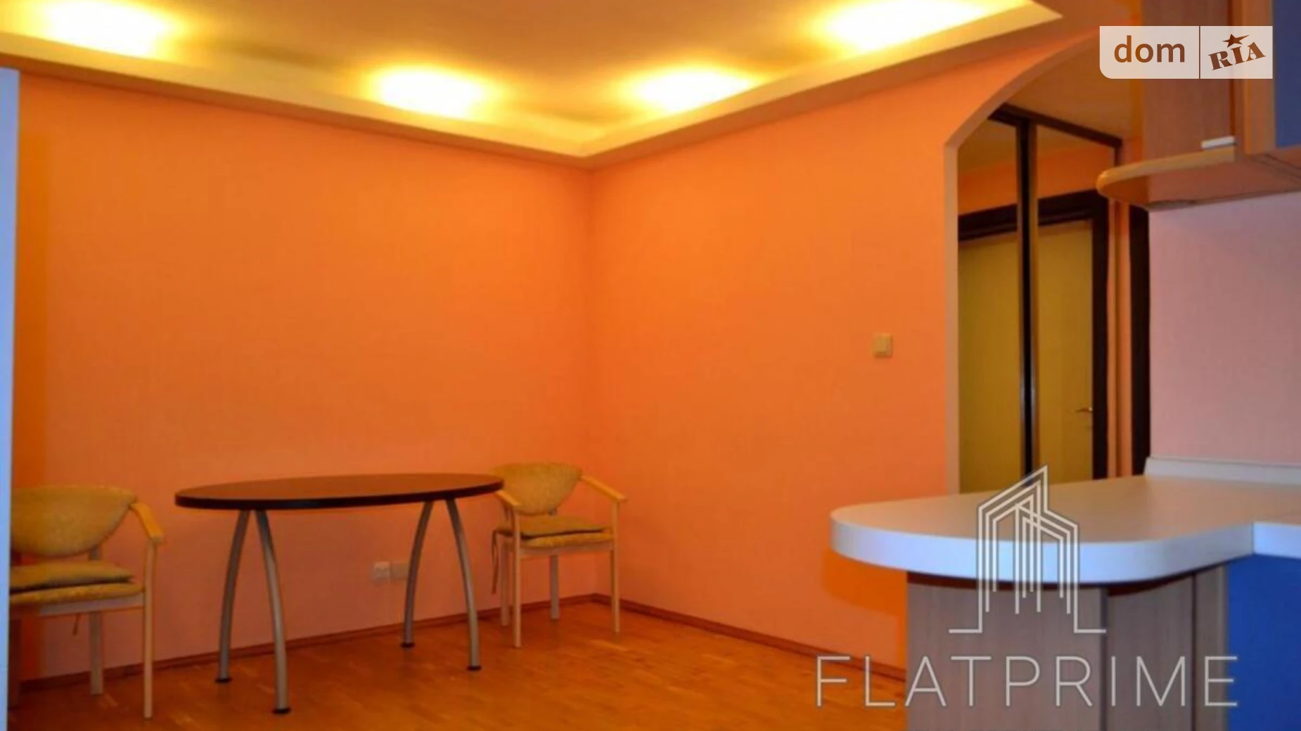 Продается 2-комнатная квартира 46 кв. м в Киеве - фото 4