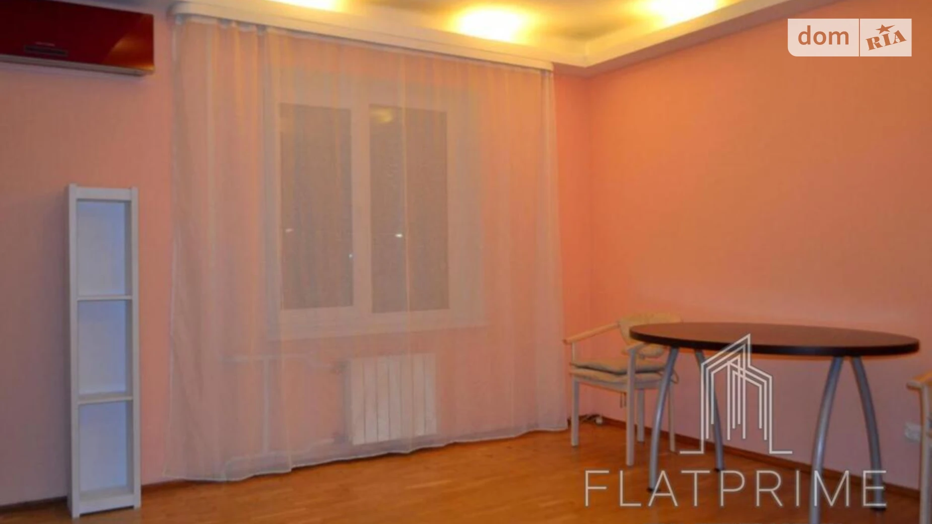 Продается 2-комнатная квартира 46 кв. м в Киеве - фото 5