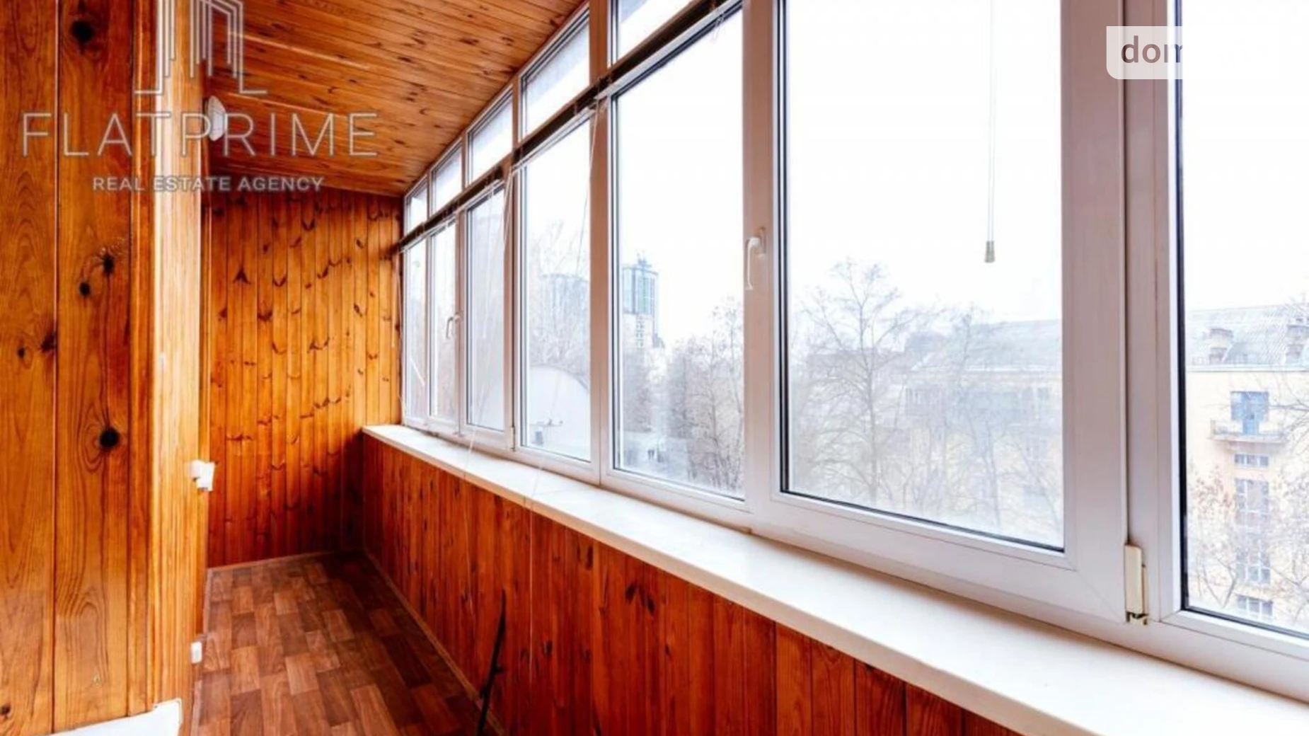 Продается 3-комнатная квартира 88.1 кв. м в Киеве, ул. Василия Тютюнника, 5Б - фото 3