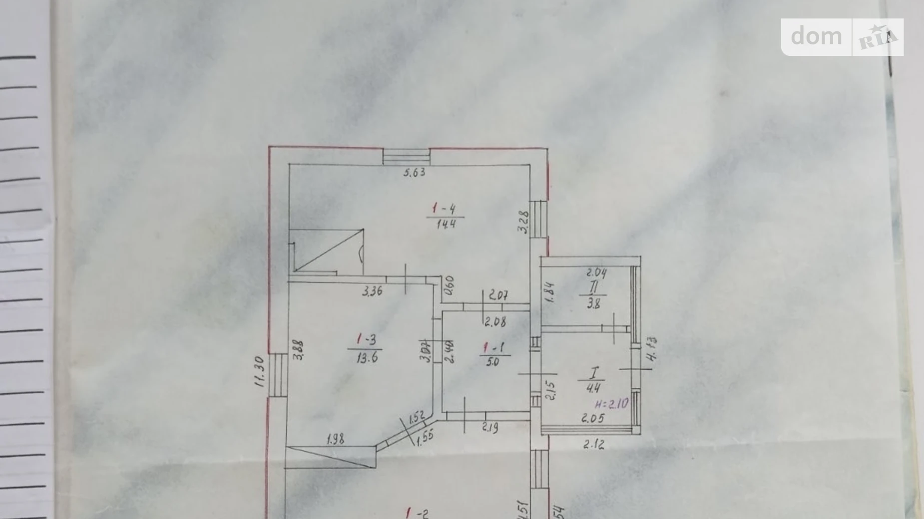 Продается одноэтажный дом 66.5 кв. м с камином, цена: 9800 $ - фото 4