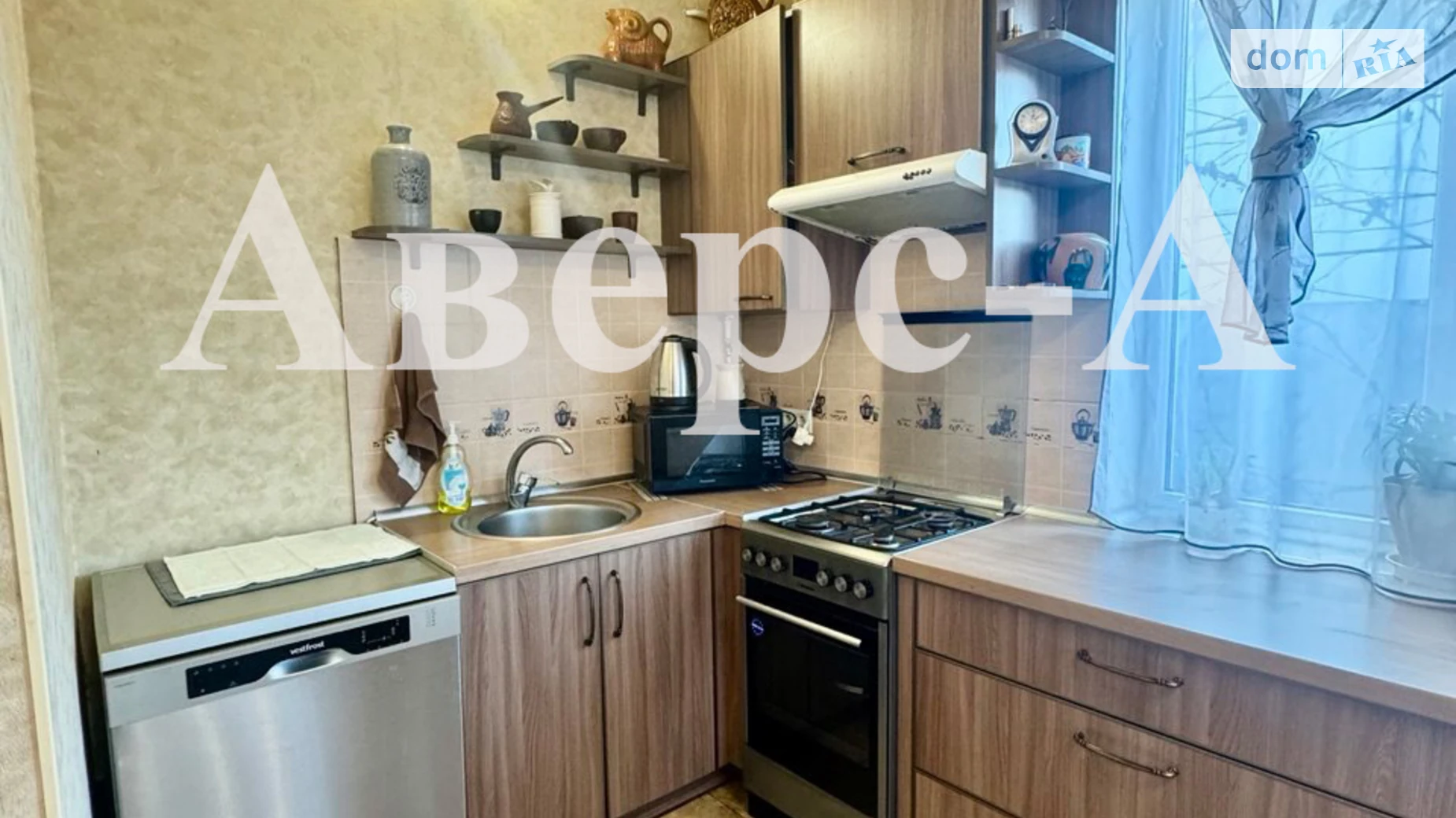 Продается одноэтажный дом 98.9 кв. м с участком, цена: 95000 $ - фото 2