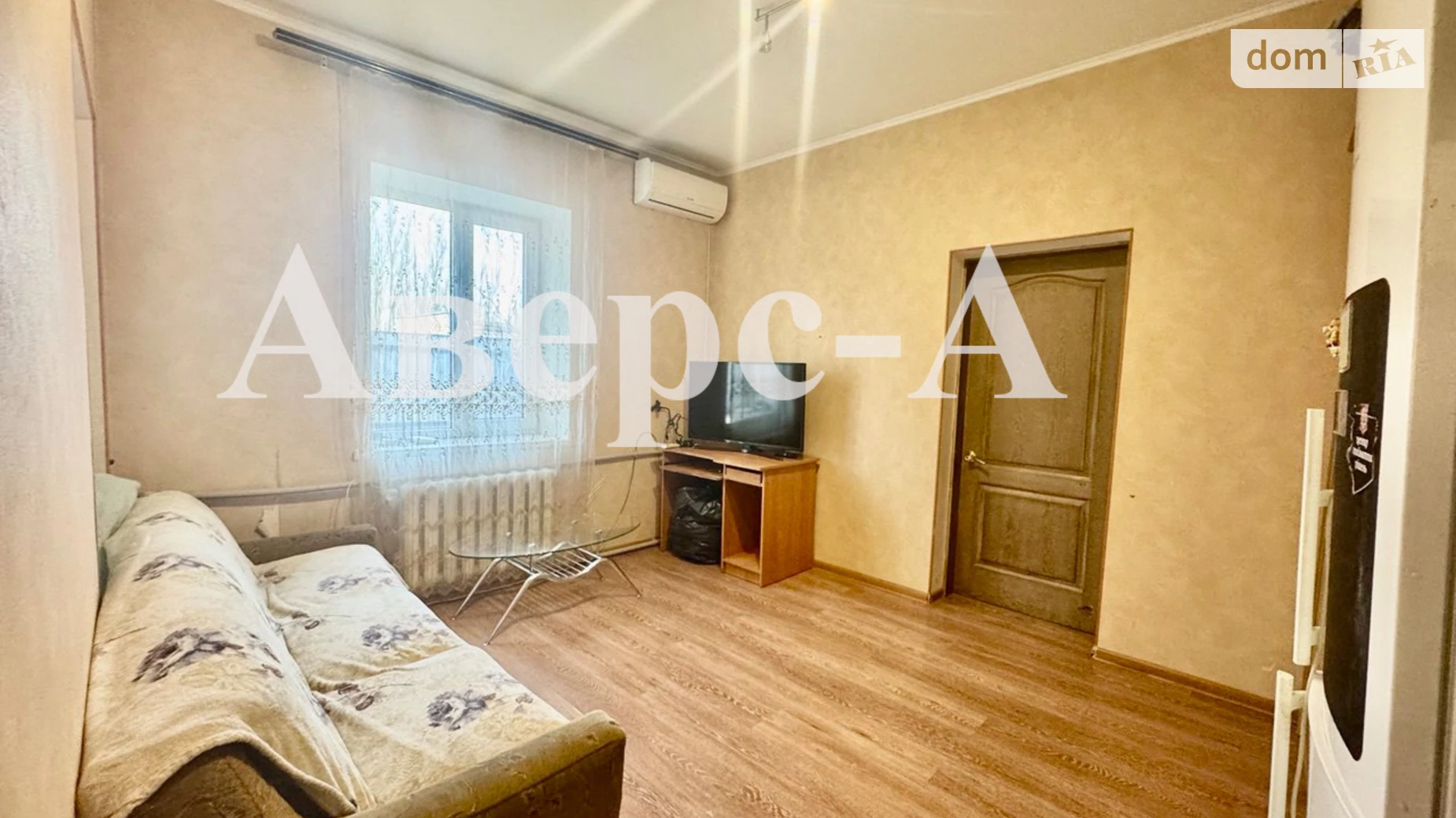 Продается одноэтажный дом 98.9 кв. м с участком, цена: 95000 $ - фото 5