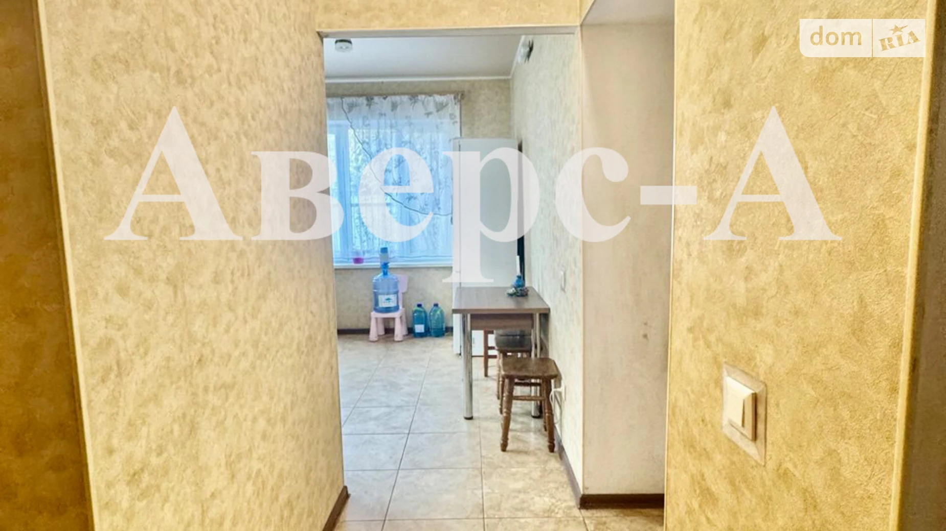 Продается одноэтажный дом 98.9 кв. м с участком, цена: 95000 $ - фото 4