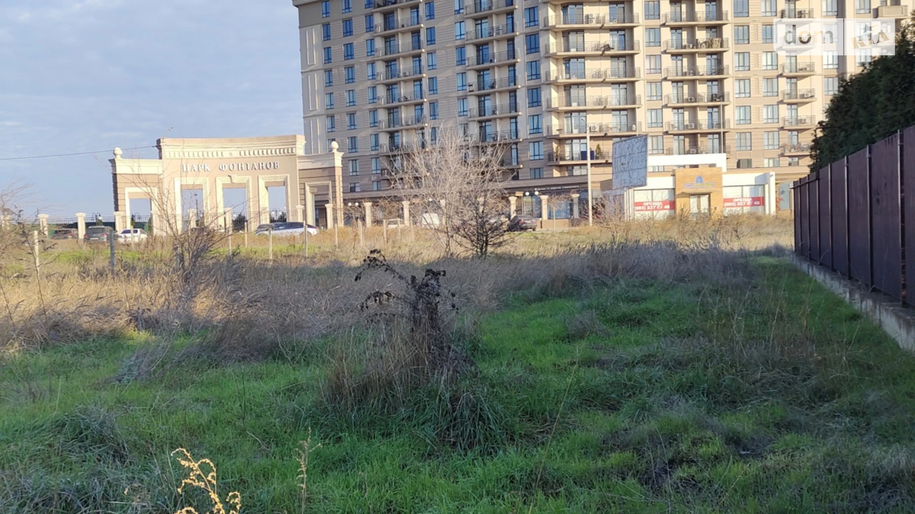 ул. Линенко Лески (Одесса), цена: 90000 $ - фото 2