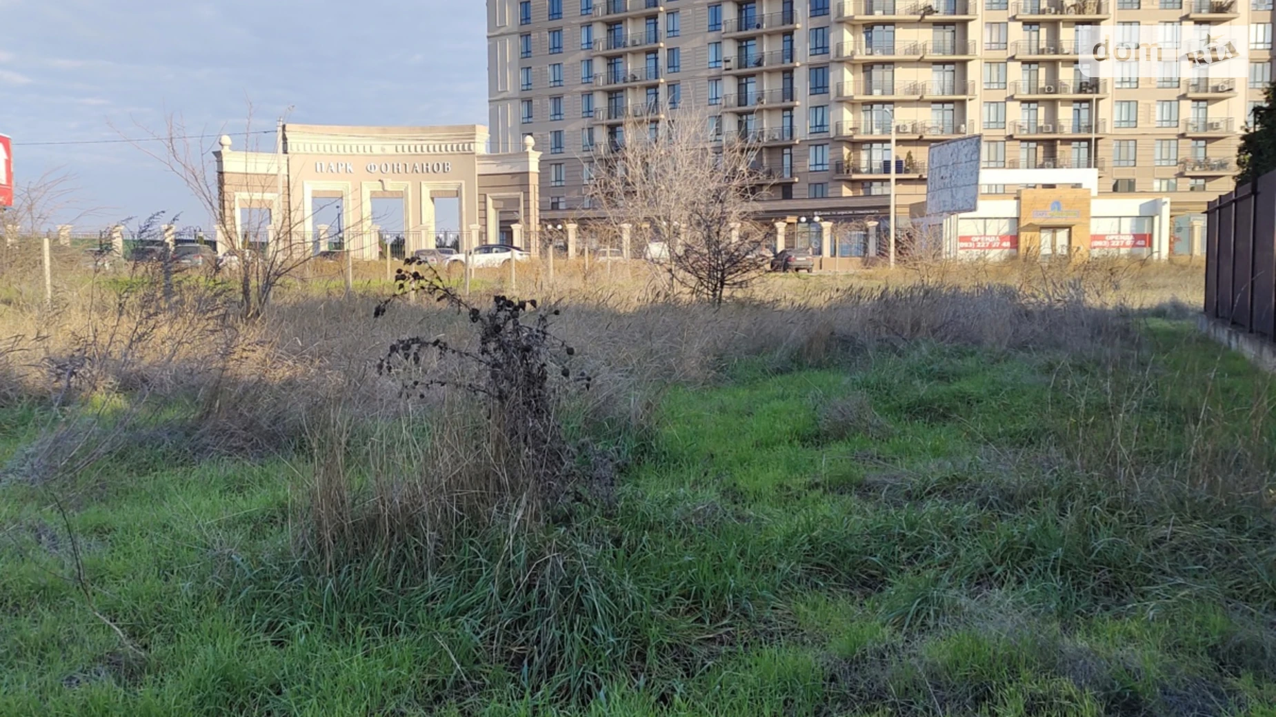 ул. Линенко Лески (Одесса), цена: 90000 $ - фото 3