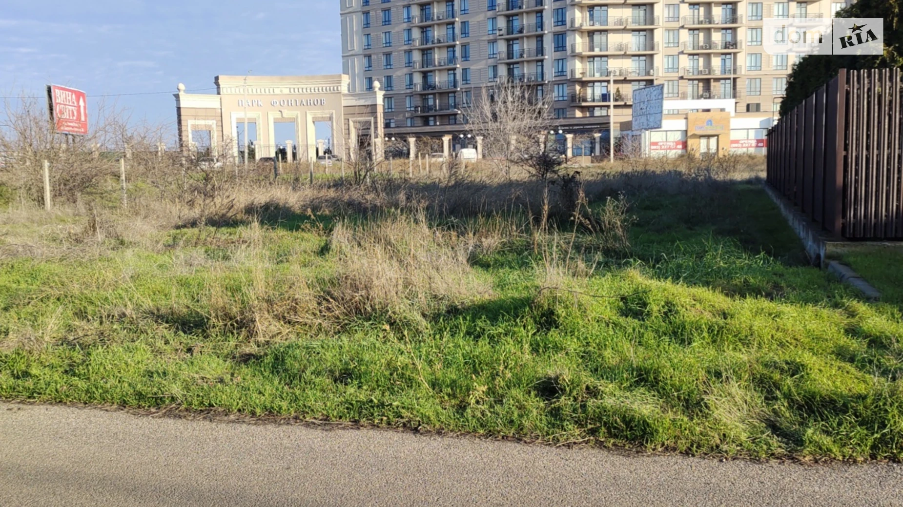 ул. Линенко Лески (Одесса), цена: 90000 $ - фото 5