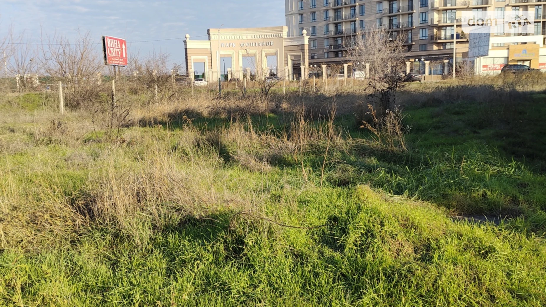 ул. Линенко Лески (Одесса), цена: 90000 $ - фото 4