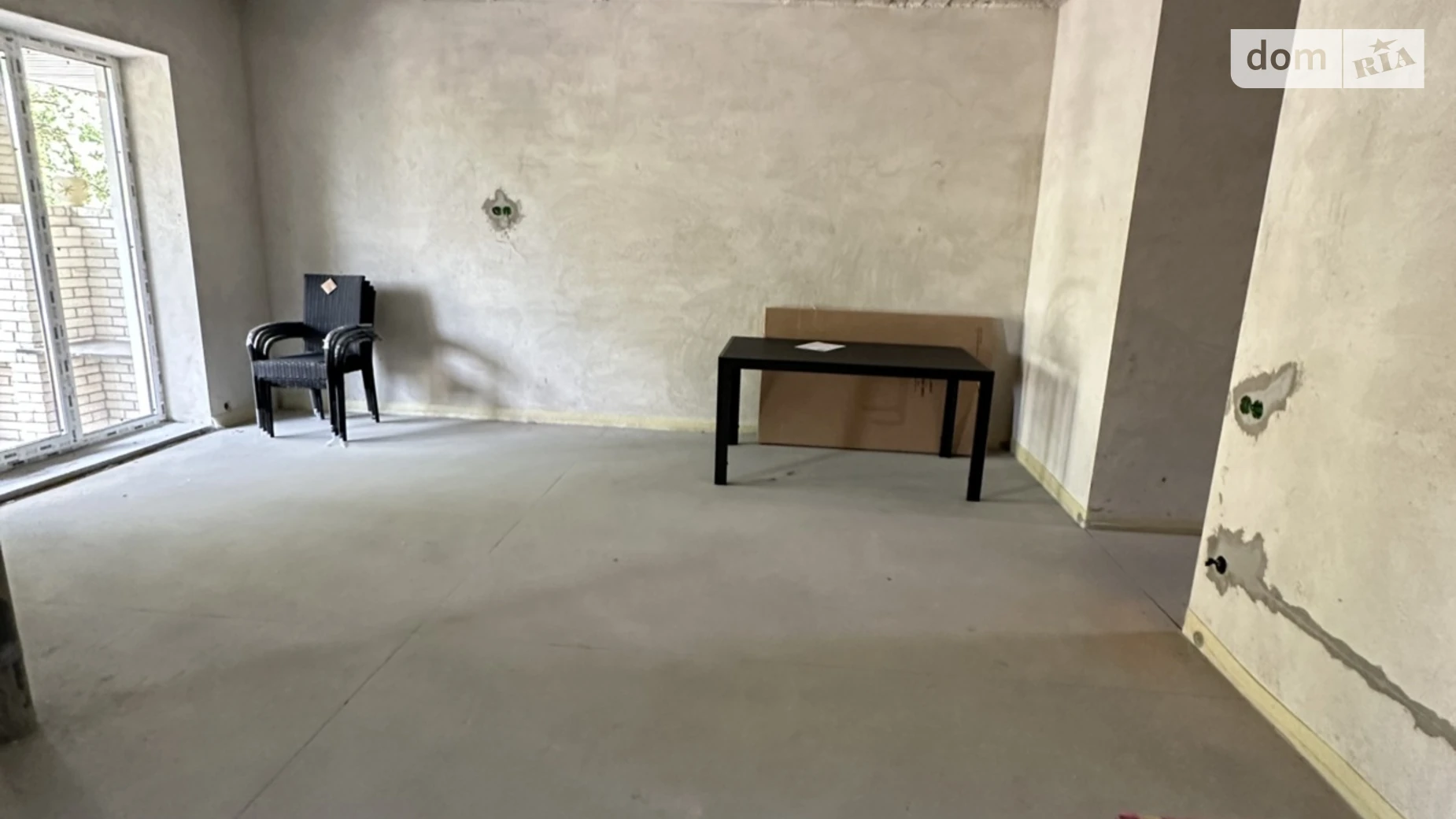 Гаї чумакові Бам Тернопіль, цена: 95000 $ - фото 2