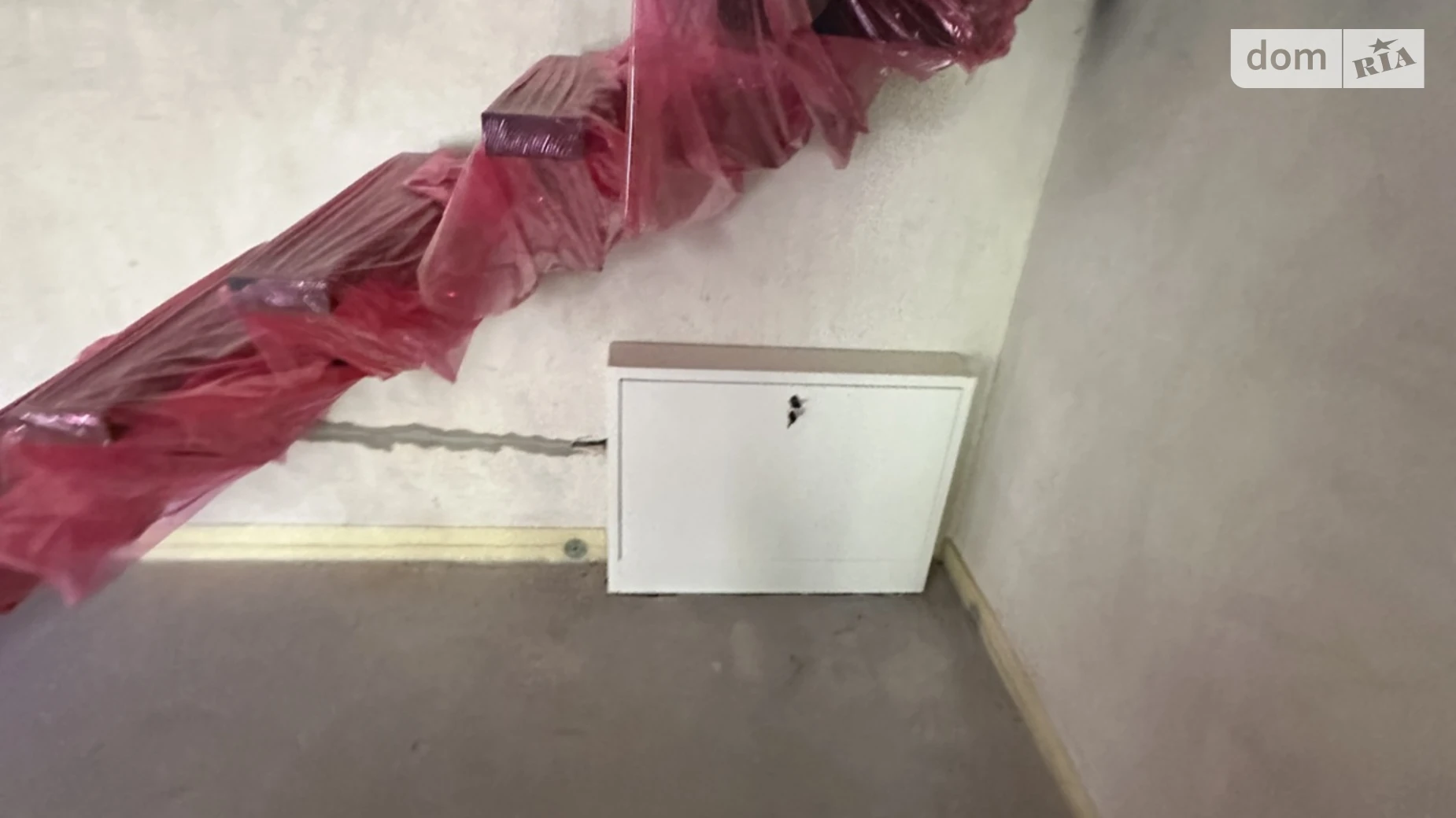 Гаї чумакові Бам Тернопіль, цена: 95000 $ - фото 3