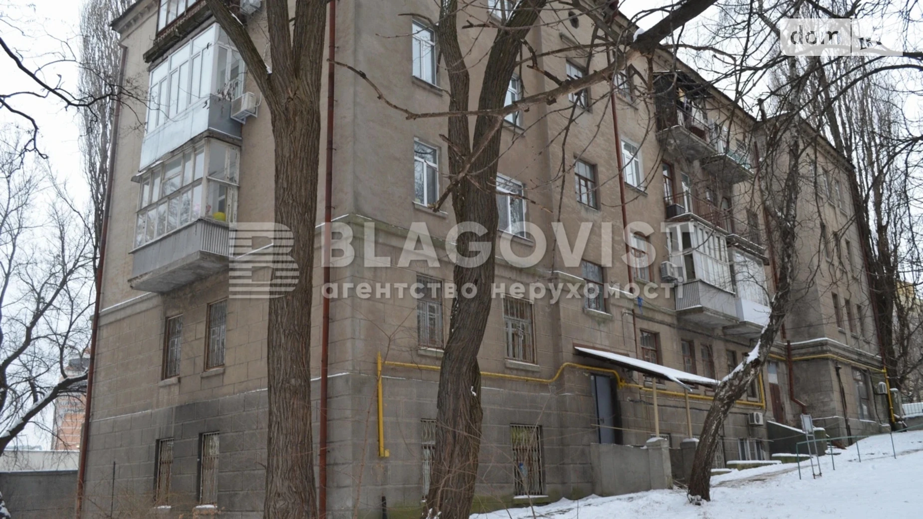 Продается 2-комнатная квартира 47 кв. м в Киеве - фото 2