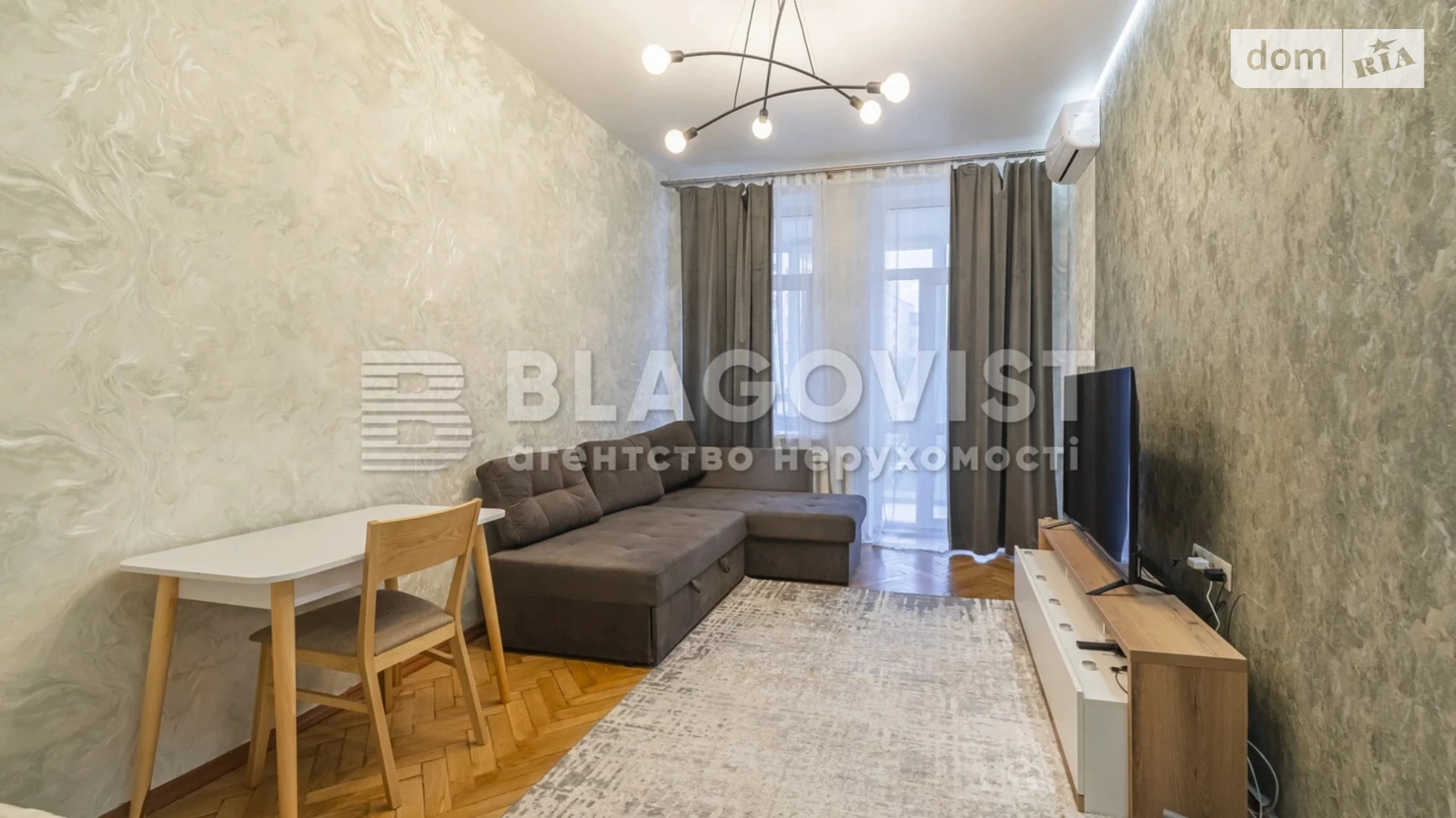 Продается 2-комнатная квартира 47 кв. м в Киеве - фото 4