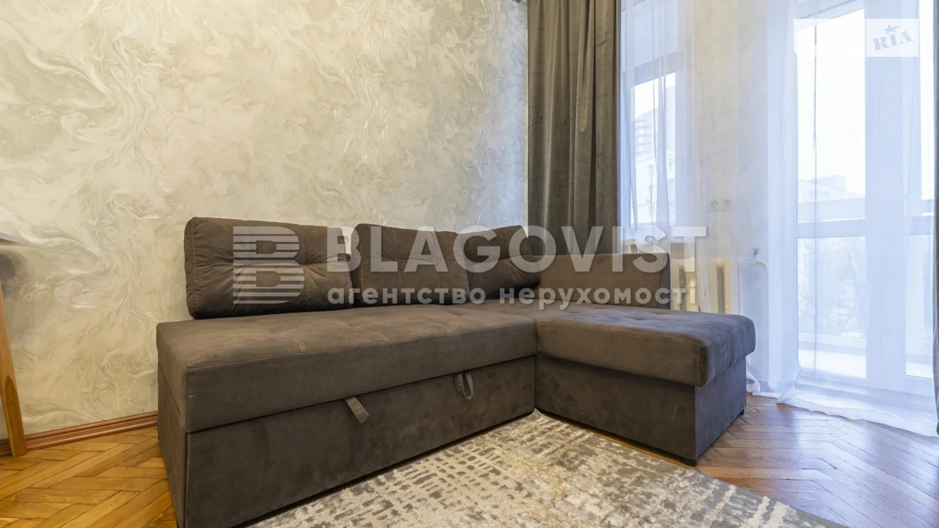 Продается 2-комнатная квартира 47 кв. м в Киеве - фото 5