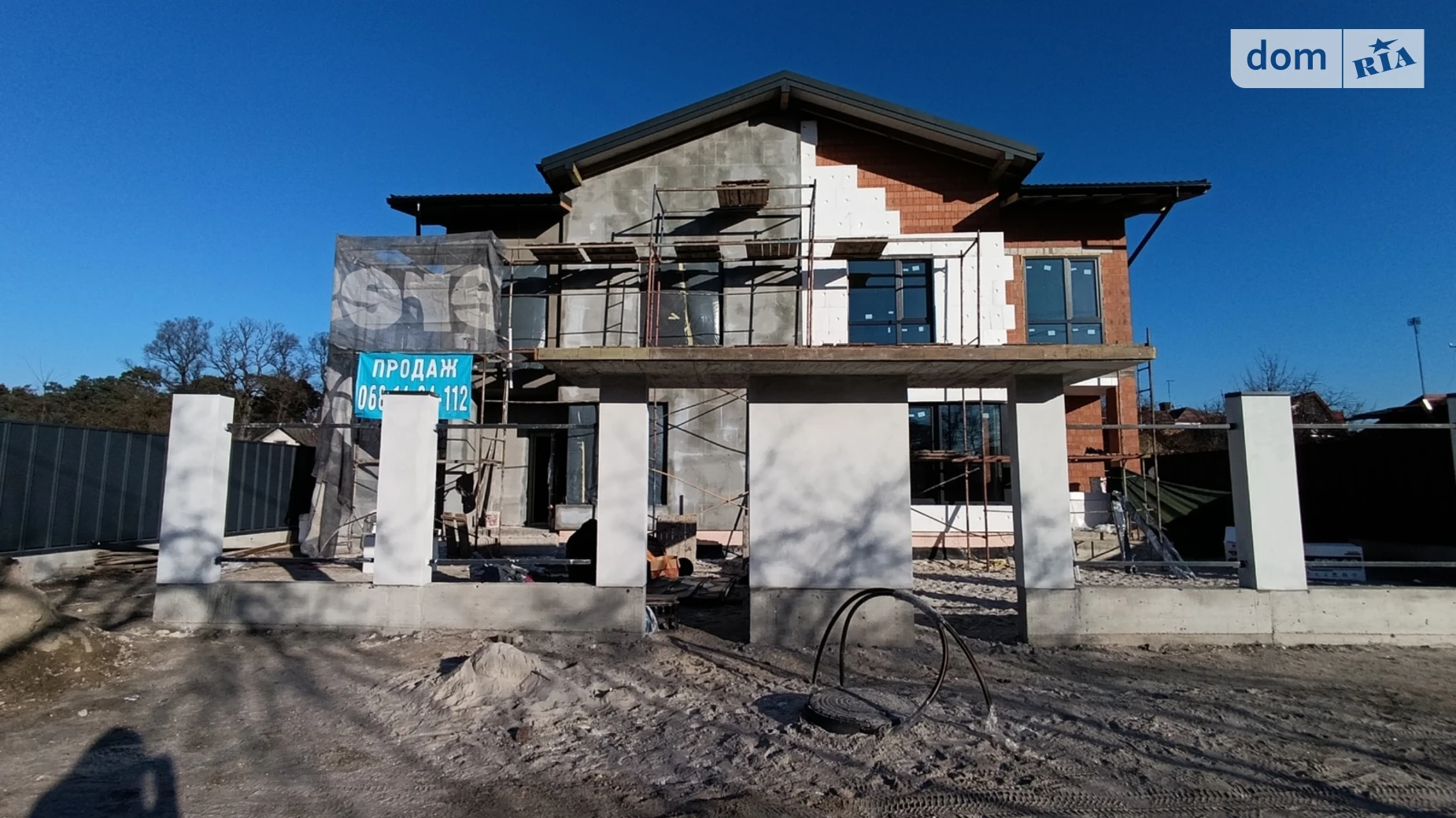 вул. Селищна Шевченківський Брюховичі (Львів), цена: 161700 $ - фото 3