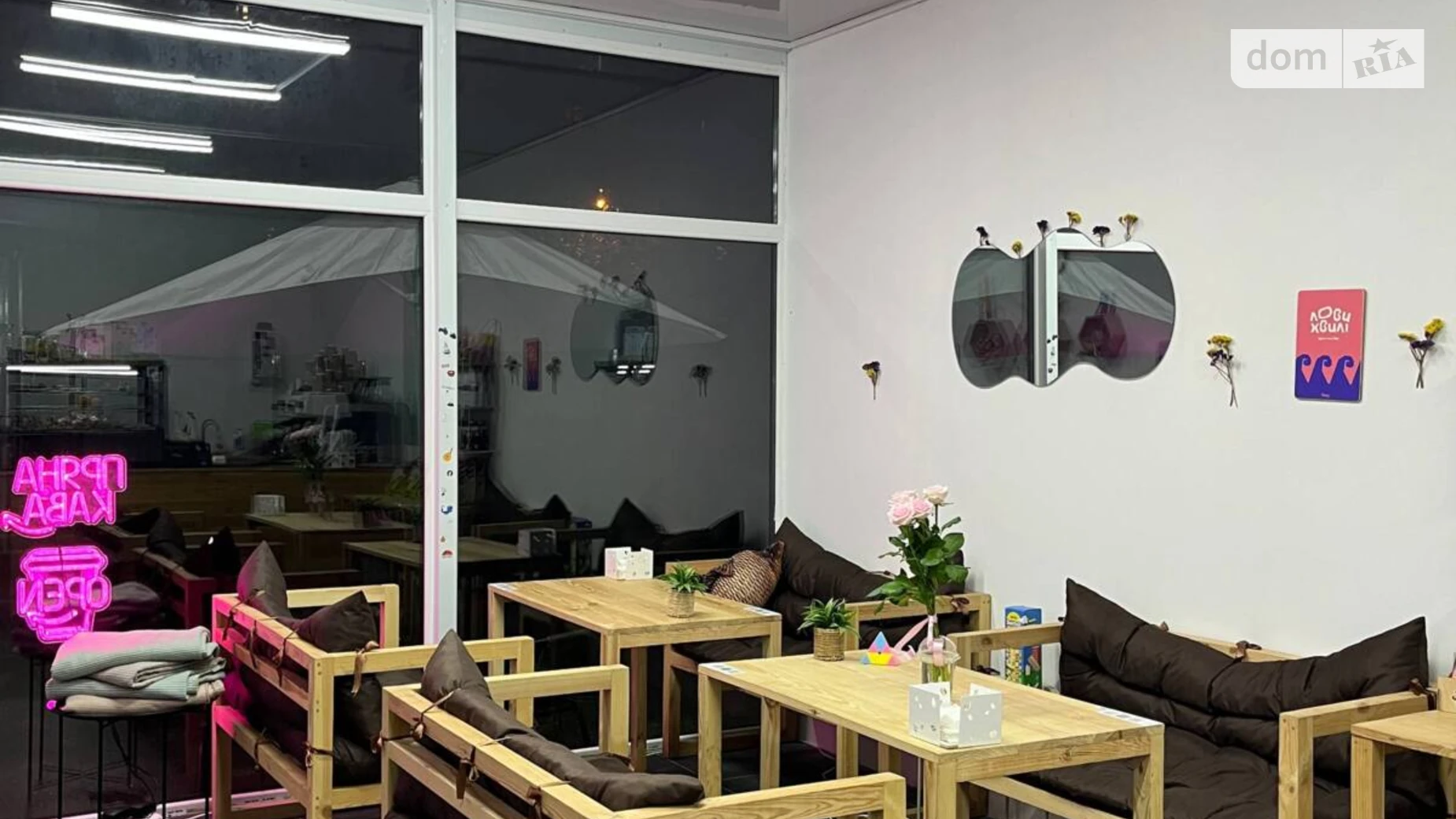 Продается помещения свободного назначения 30 кв. м в 1-этажном здании, цена: 5000 $ - фото 2