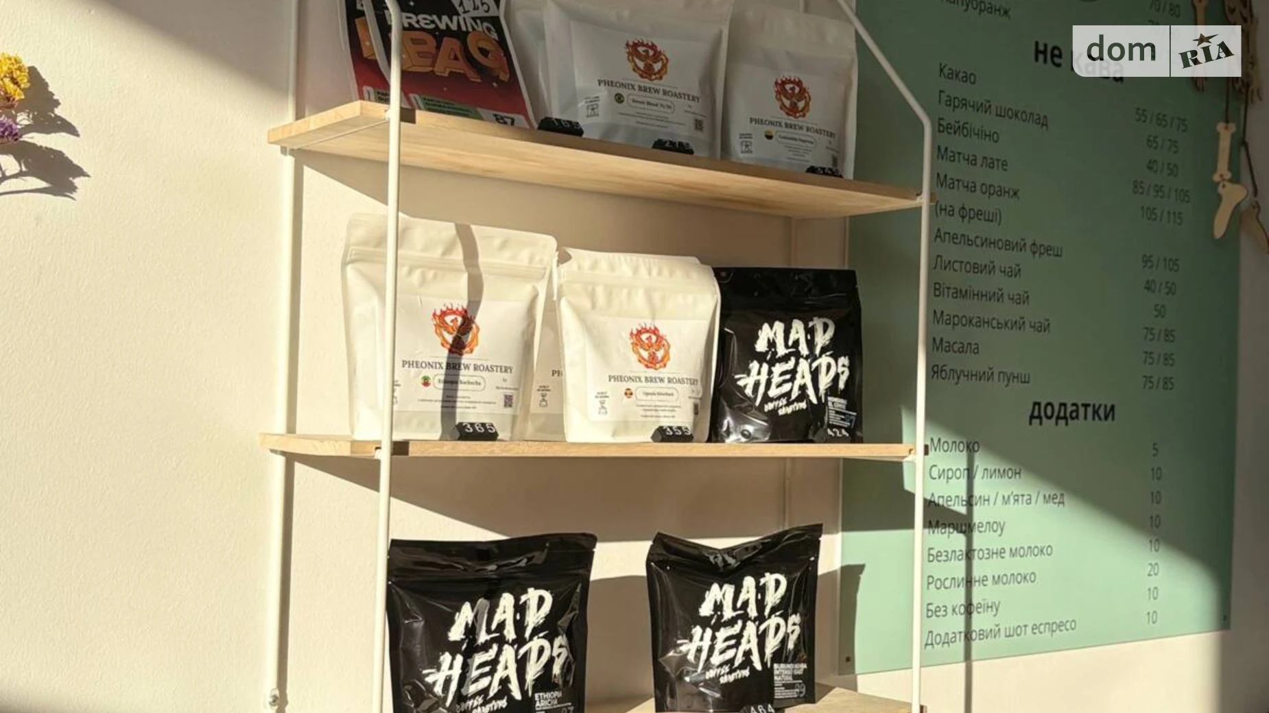 Продается помещения свободного назначения 30 кв. м в 1-этажном здании, цена: 5000 $ - фото 4