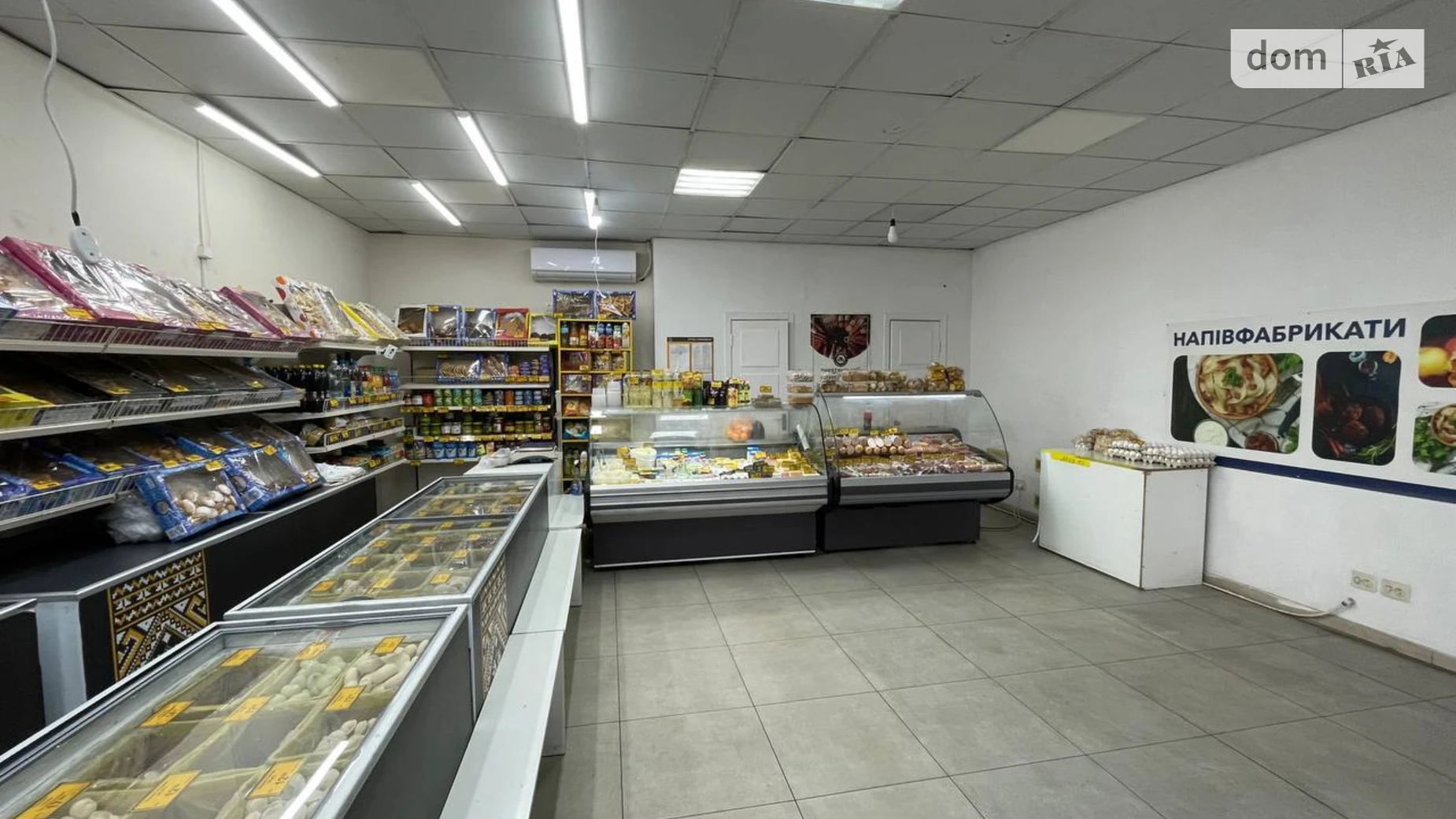 ул. Большая Диивська, 36 Покровский Днепр Покровская, цена: 75000 грн - фото 3