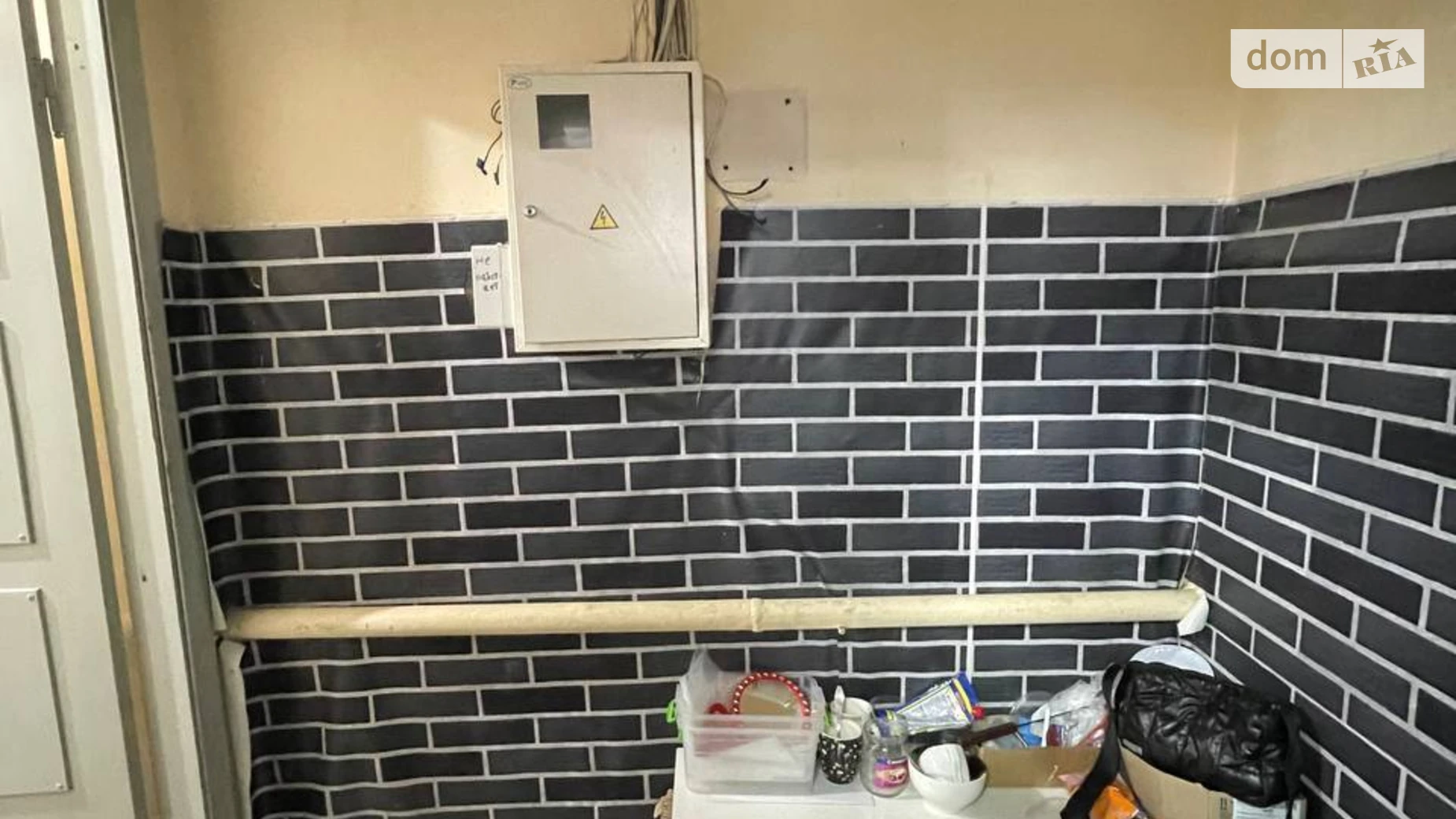 ул. Большая Диивська, 36 Покровский Днепр Покровская, цена: 75000 грн - фото 5