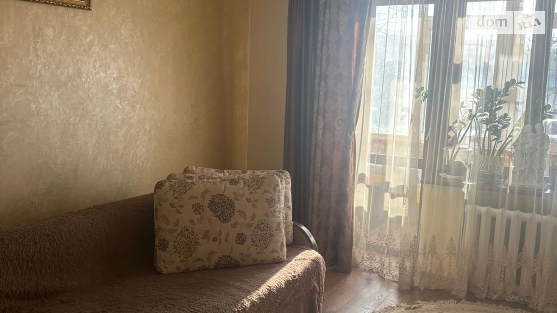 Продается 2-комнатная квартира 49.7 кв. м в Львове, ул. Стрыйская - фото 2