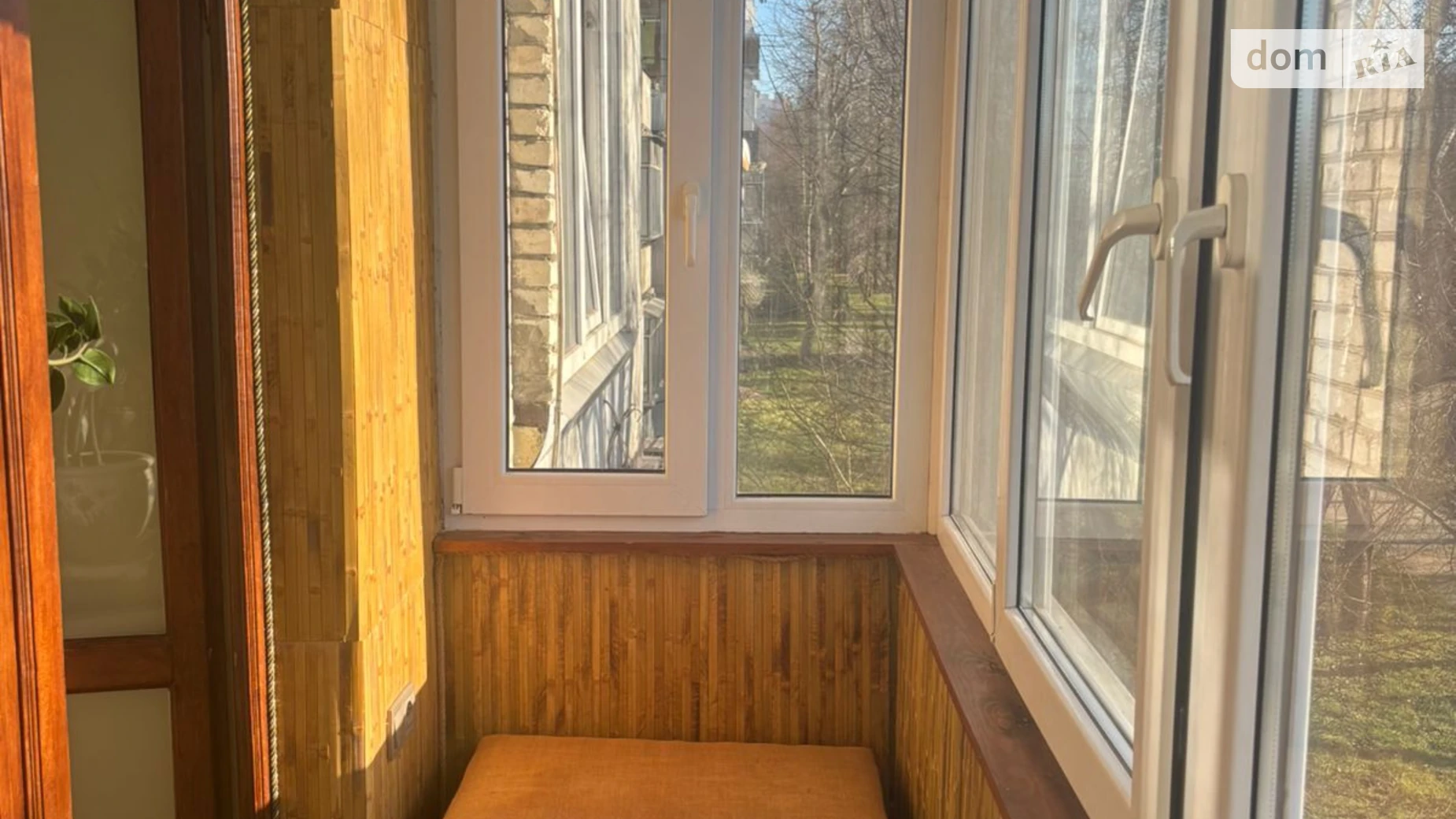 Продается 2-комнатная квартира 49.7 кв. м в Львове, ул. Стрыйская - фото 5