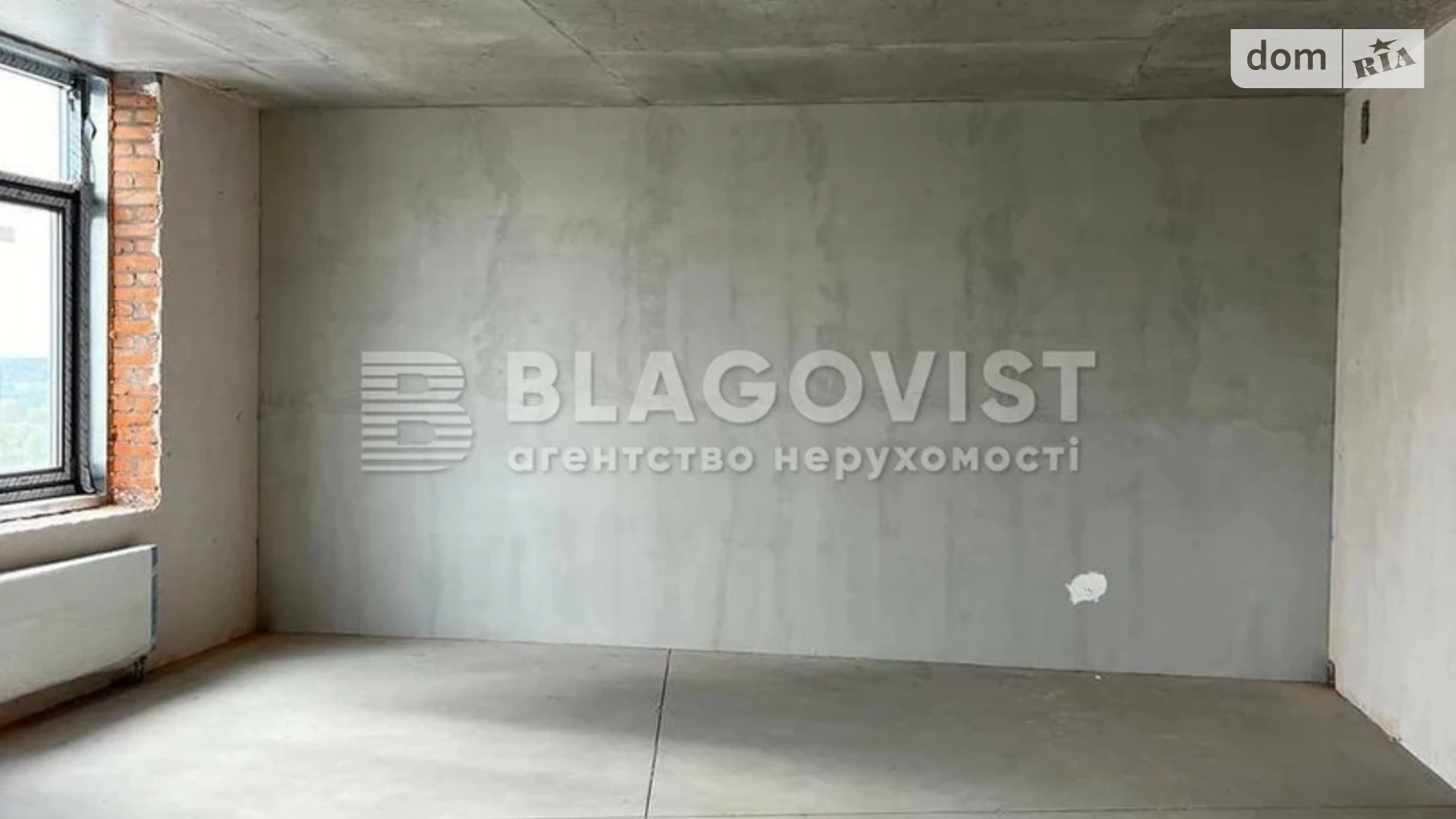 Продается 2-комнатная квартира 80 кв. м в Киеве - фото 3