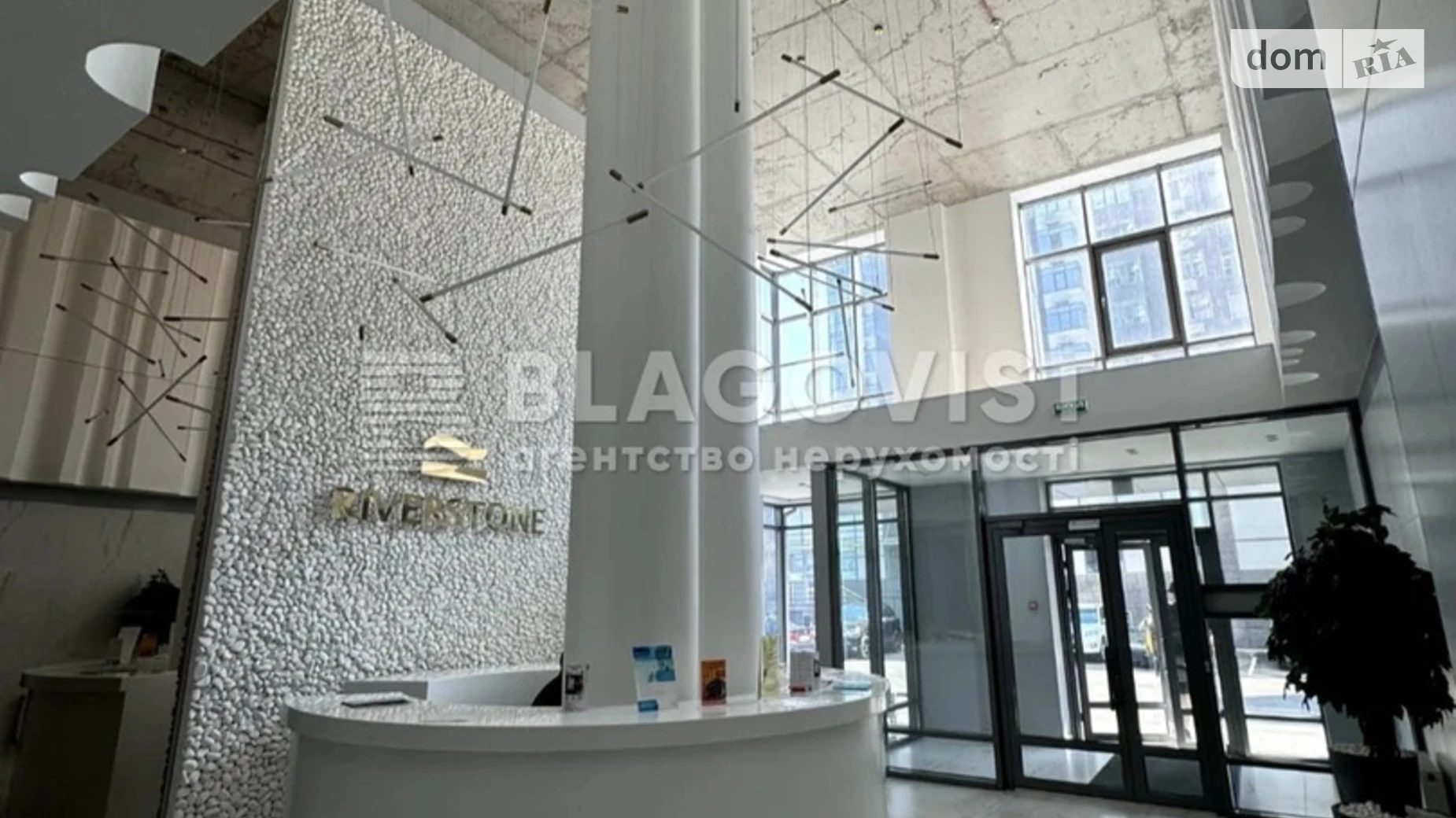 Продается 2-комнатная квартира 80 кв. м в Киеве - фото 5