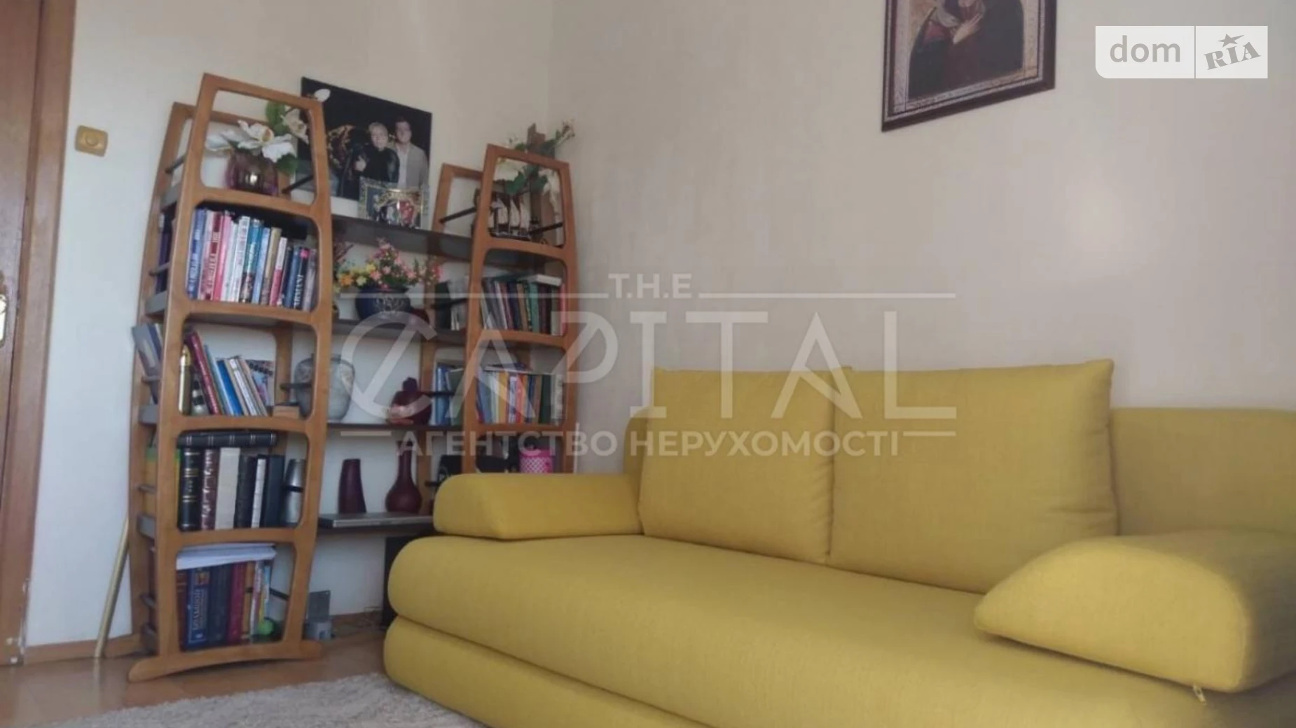 Продається 4-кімнатна квартира 88.2 кв. м у Києві, просп. Червоної Калини(Маяковського Володимира) - фото 3