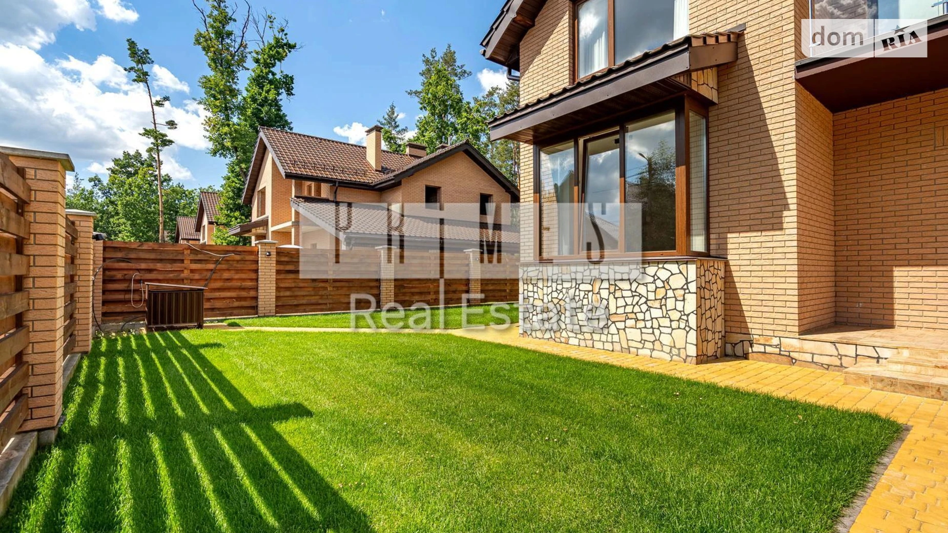 Продается дом на 2 этажа 143.4 кв. м с мансардой, ул. Петрушовская - фото 2